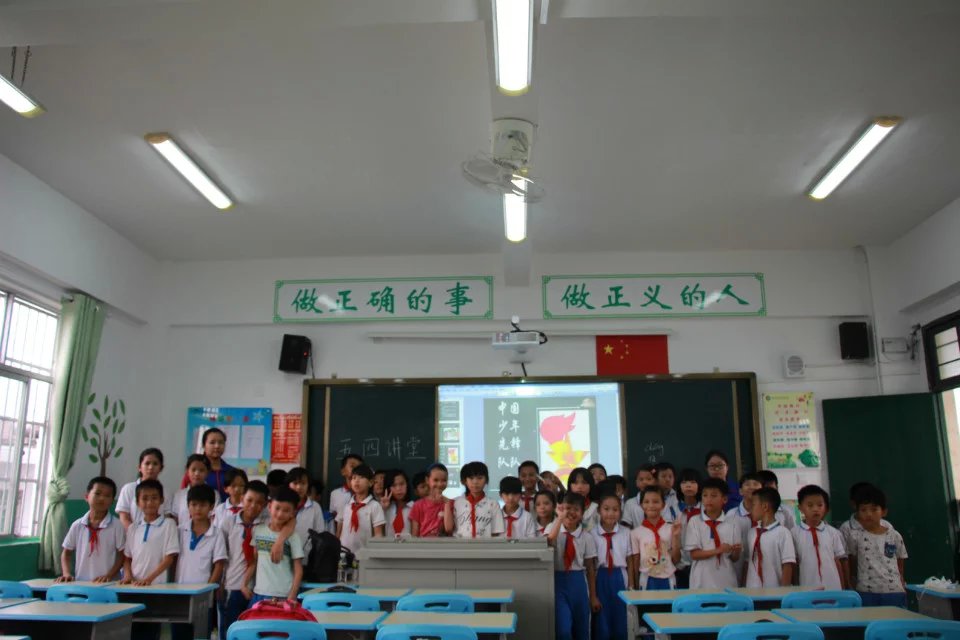 弘扬五四精神,争当时代先锋—记马克思主义学院青年志愿者协会“五四讲堂”活动