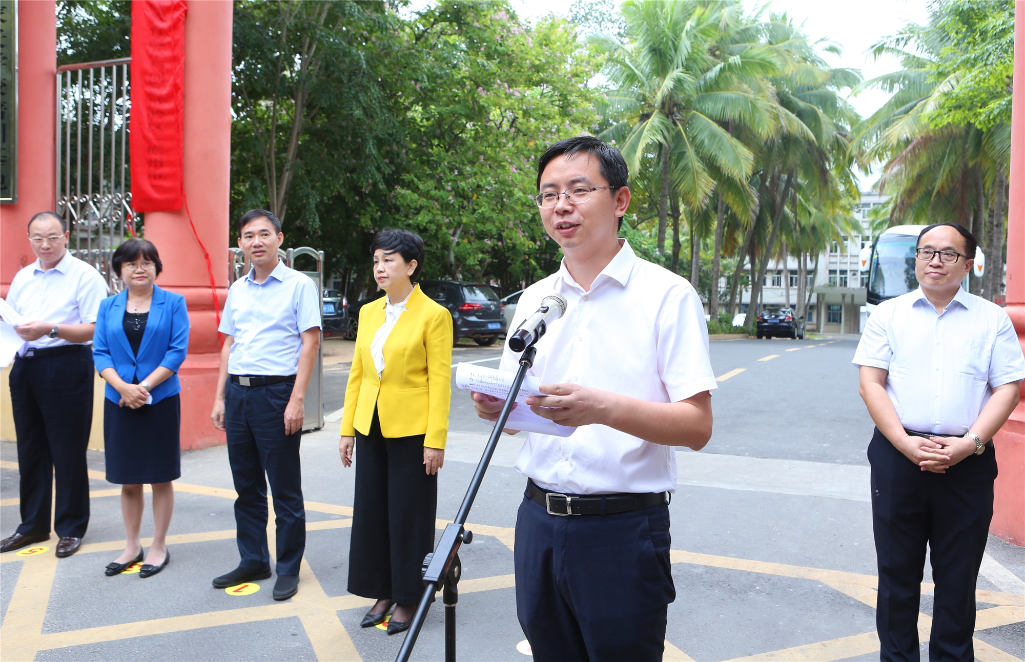 我校与儋州市共建的“海南省教师教育改革与创新试验区”揭牌