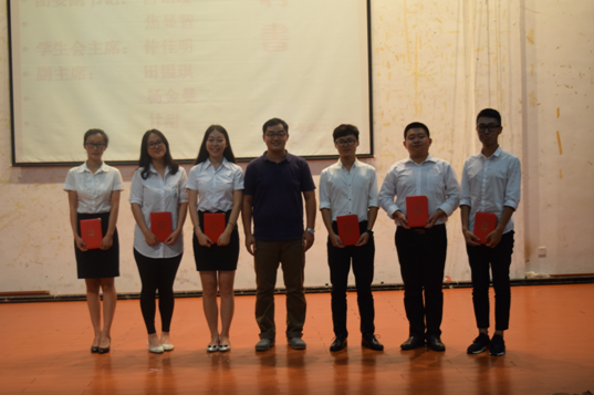 化学与化工学院隆重举行团委学生会总结表彰大会