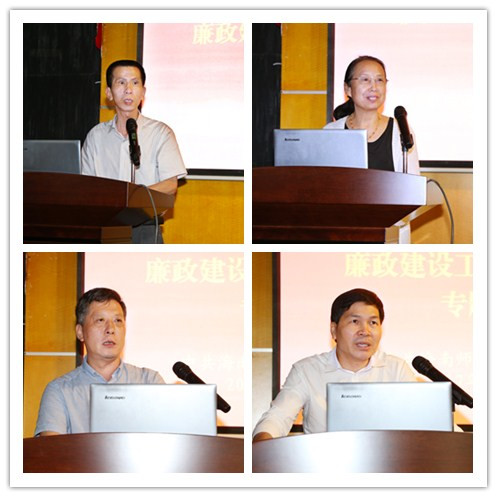 改革创新 奋力拼搏 为加快建设美好新海南提供优质的师资和人才支撑