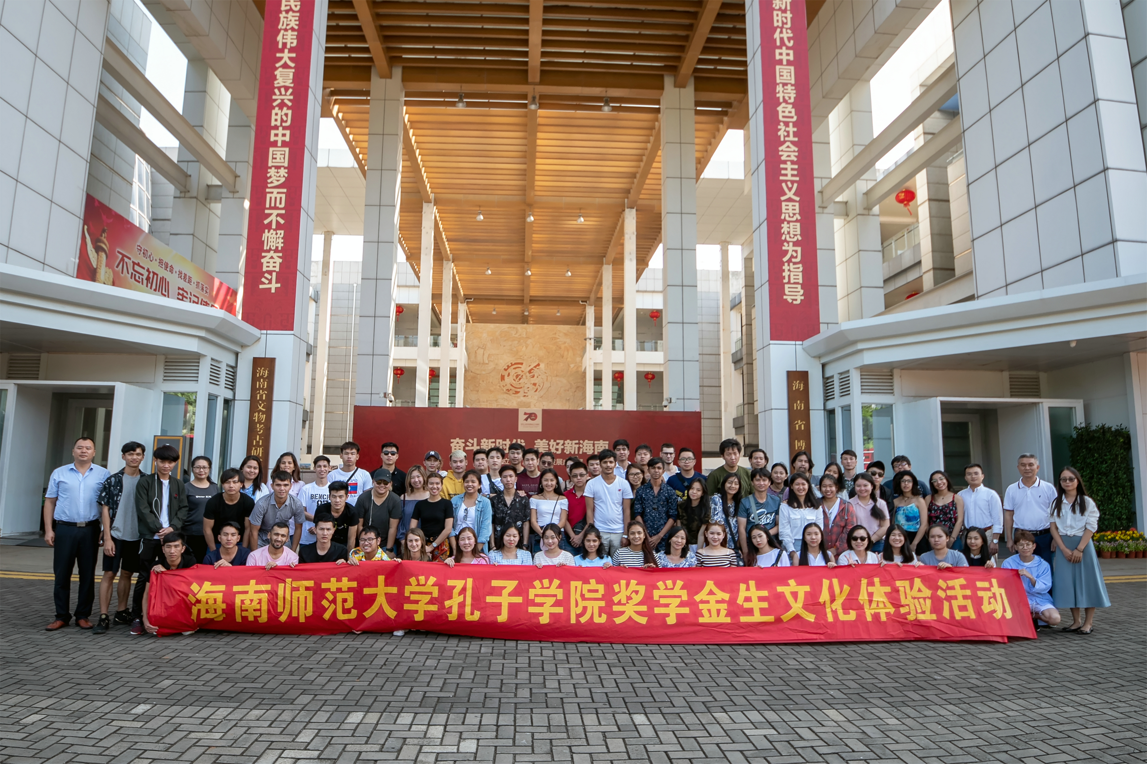 我校组织优秀留学生开展中国文化体验活动