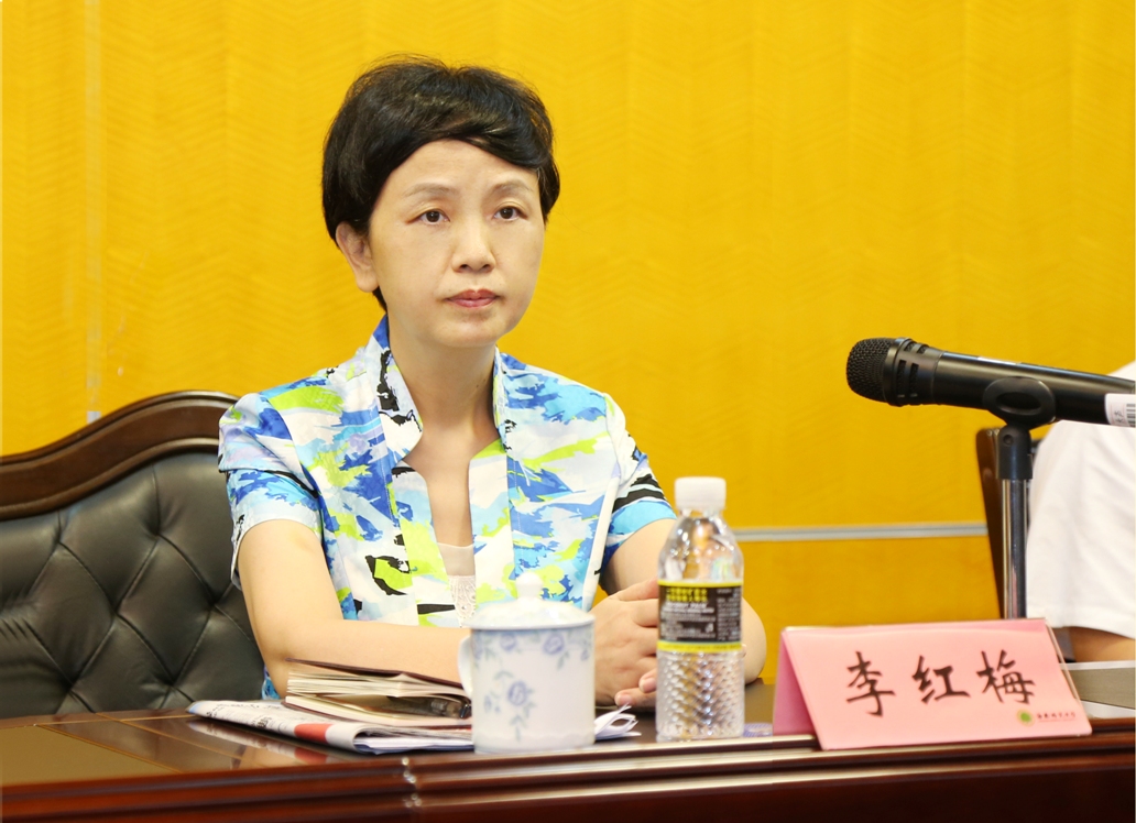 我校举行大研讨大行动活动研讨成果报告会