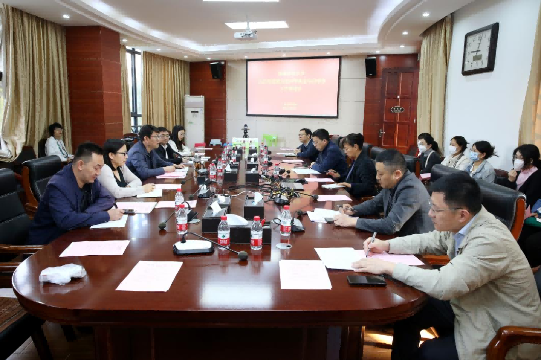 我校召开2023年国家自然科学基金项目申报工作推进会