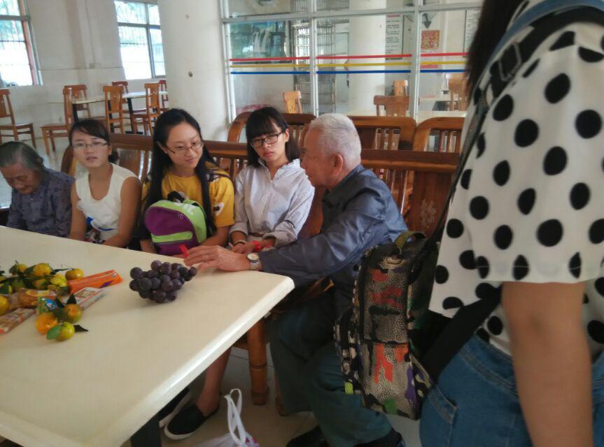 生命科学学院开展“我们的节日――重阳节”孝老敬老活动