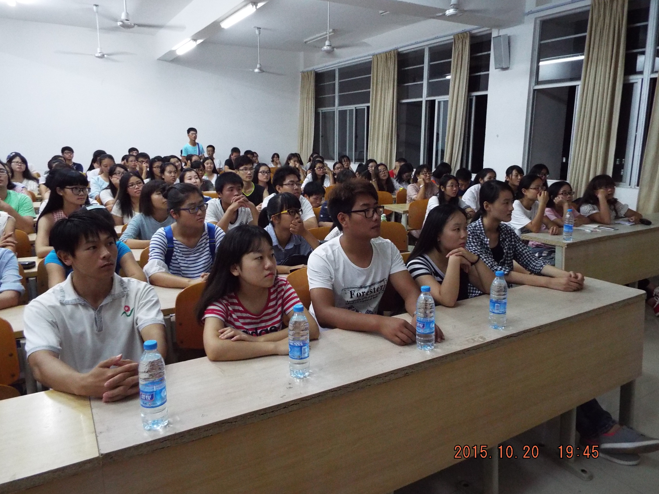 牵手麦田 与爱同行--记经济与管理学院麦田计划宣讲会