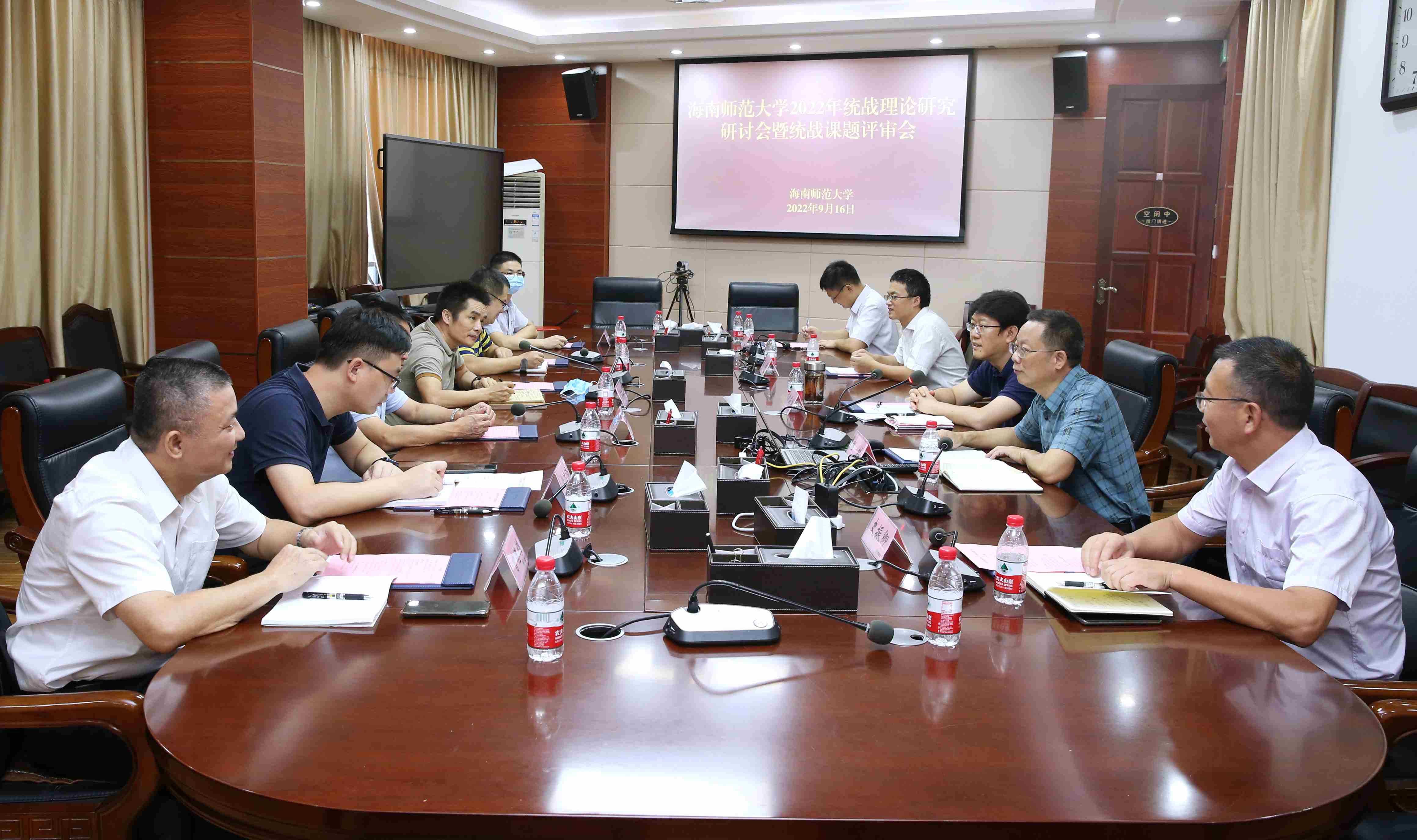 我校召开2022年统战理论研究研讨会暨统战课题评审会