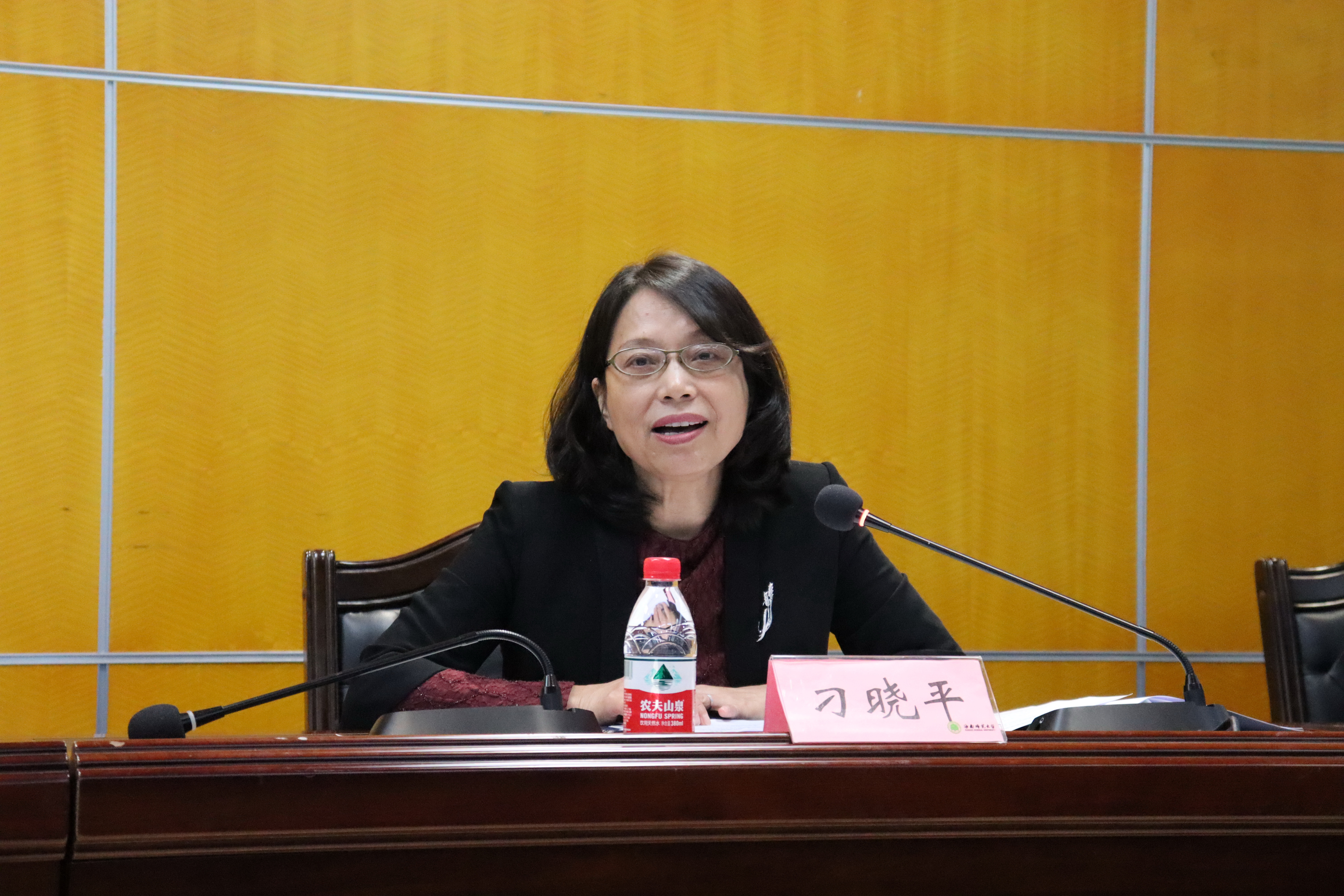 民盟海南师范大学委员会完成2021年换届工作