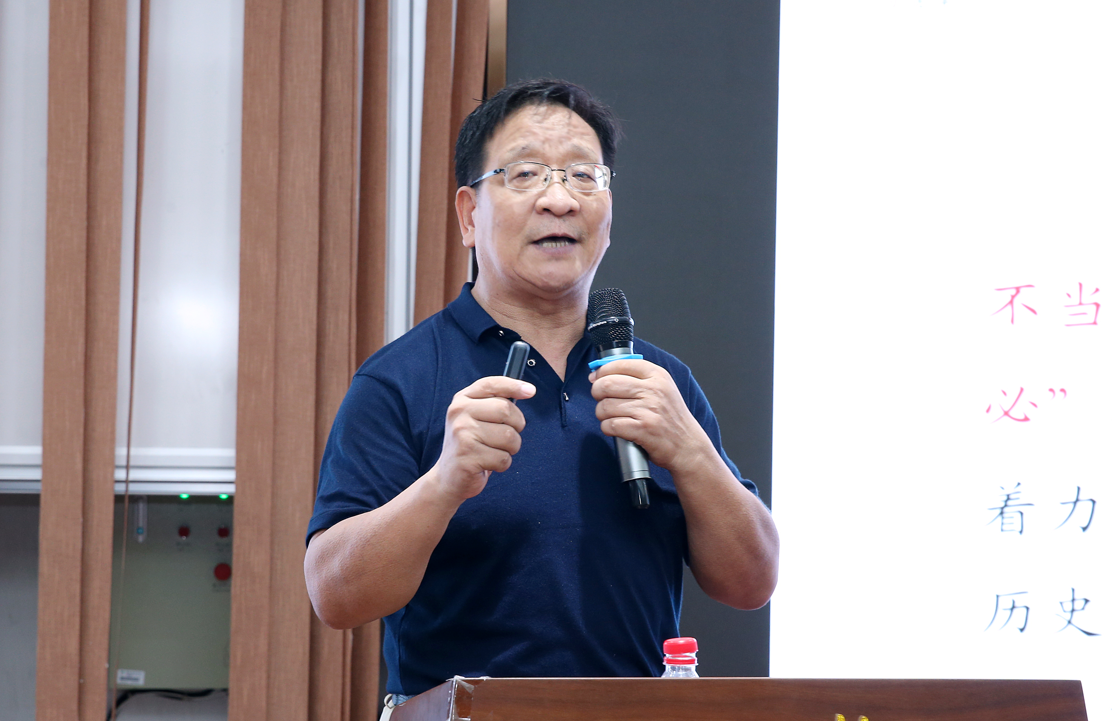 我校举办党史学习教育专题培训