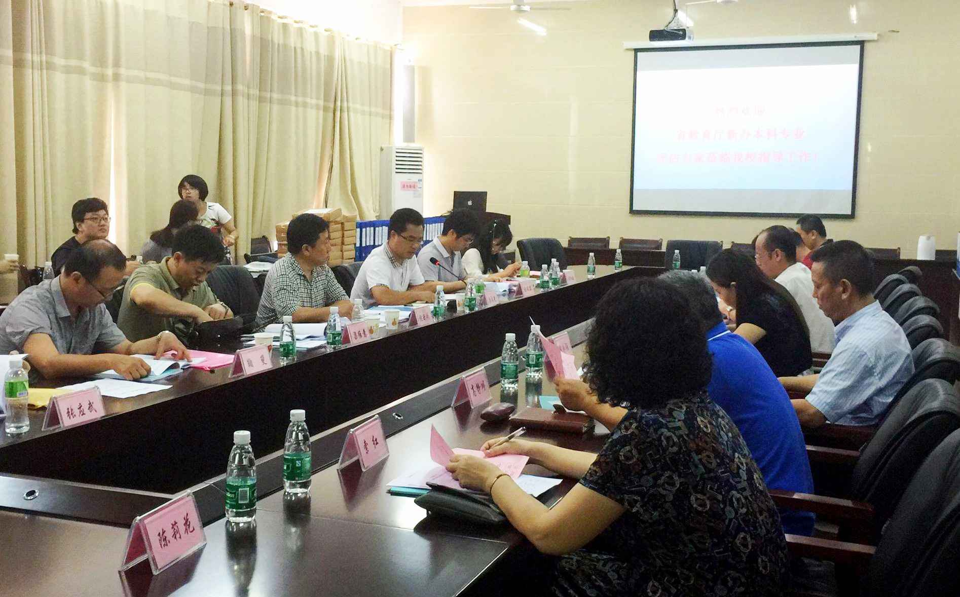 省教育厅评估专家组对我校新办本科专业进行评估