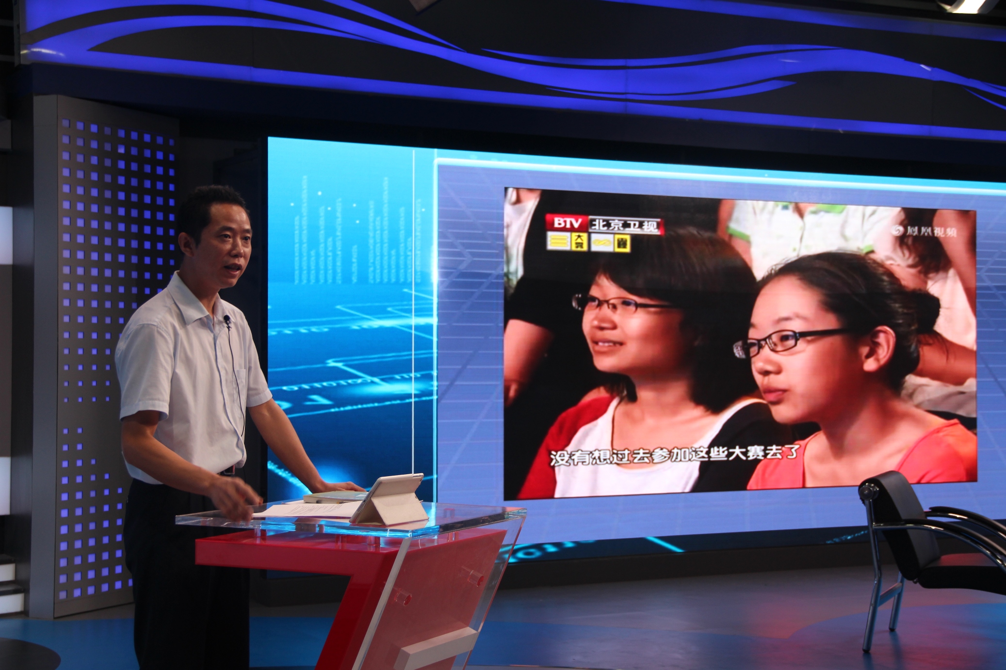 省教育厅评估专家组对我校新办本科专业进行评估