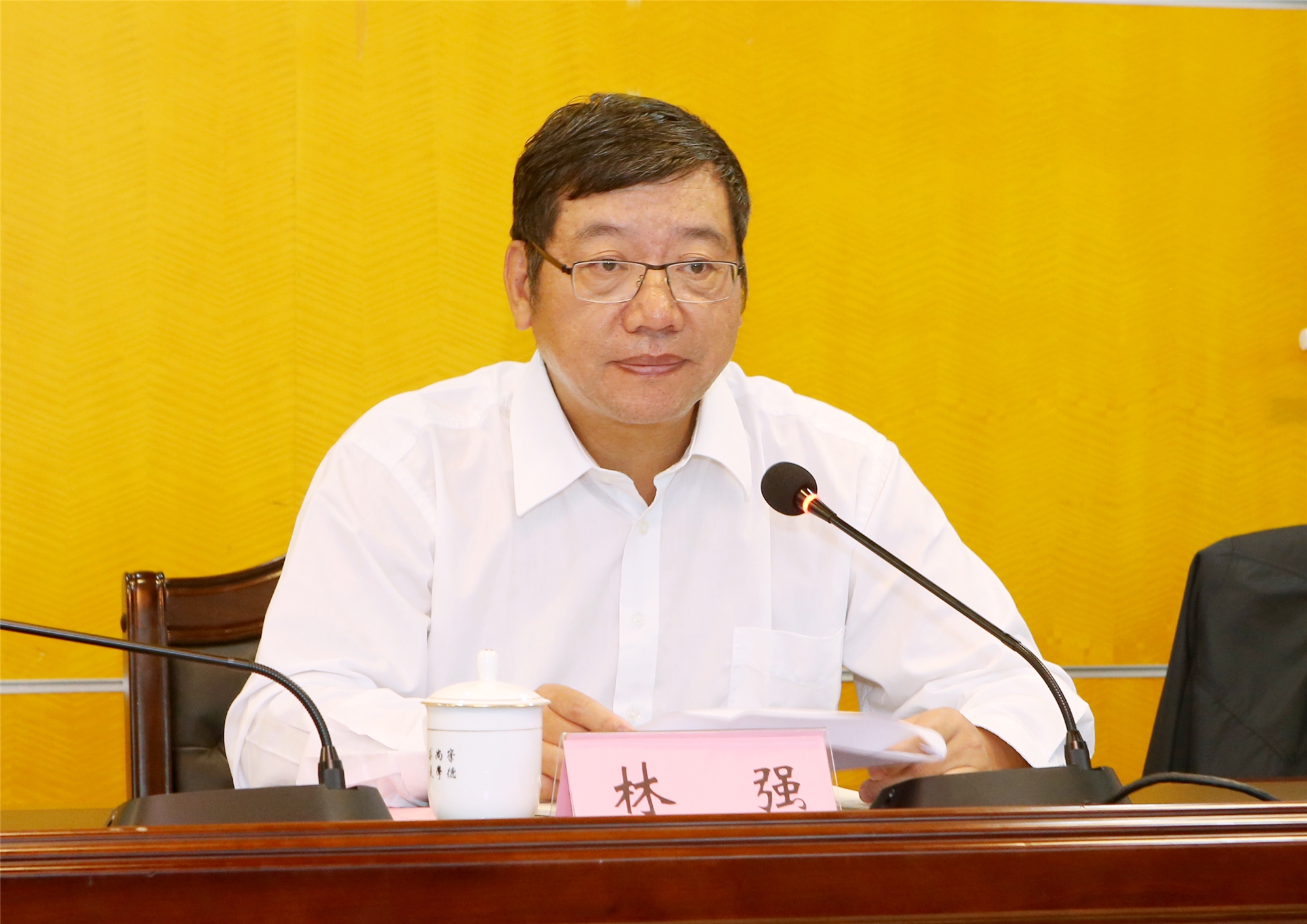 我校传达学习省委经济工作会议精神