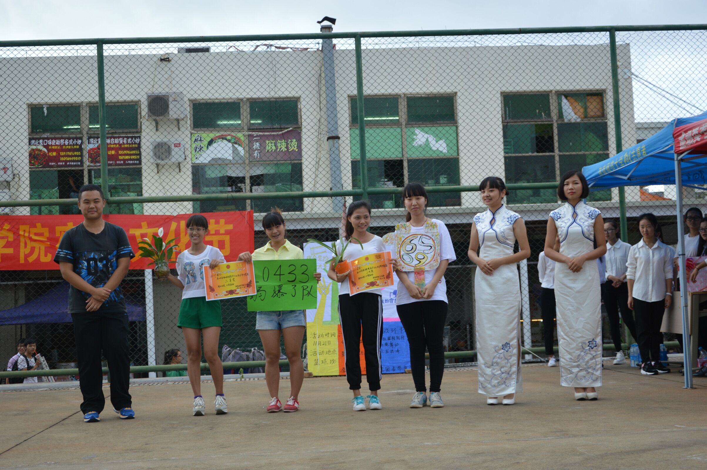 教育科学学院举办迎“双创”系列活动之宿舍文化节