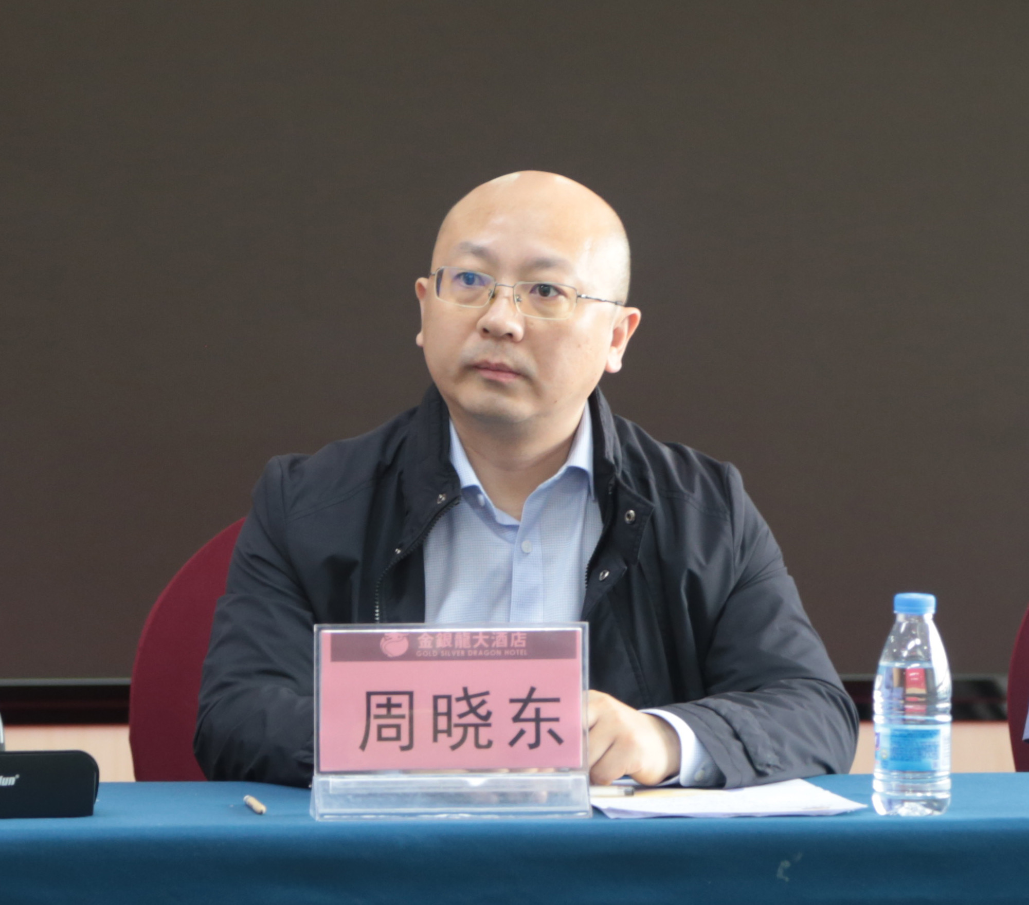 海南教育期刊社2020年度全省各市县（区）教育宣传通联工作会议在海口召开