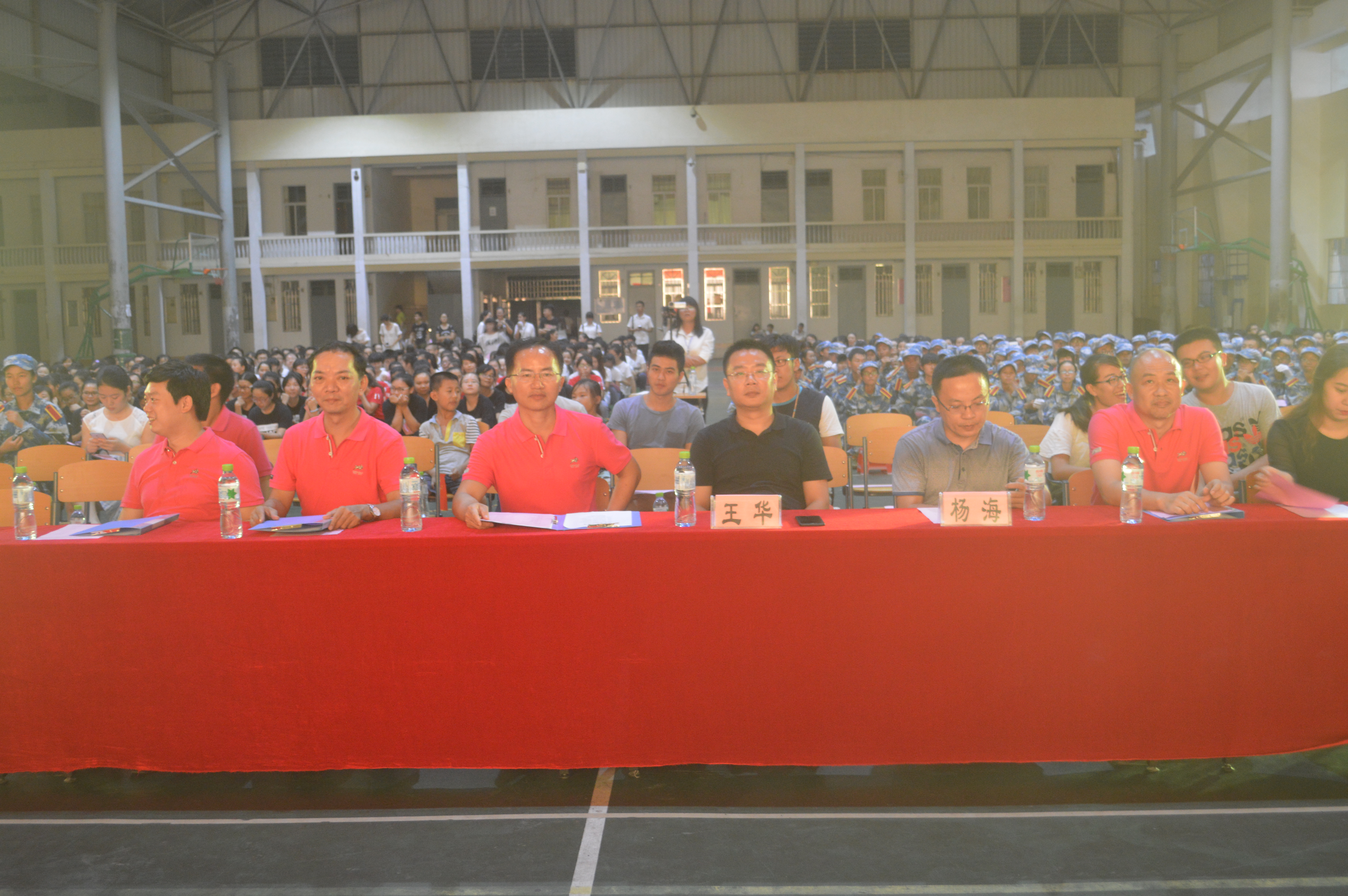 唱响历史,畅想未来