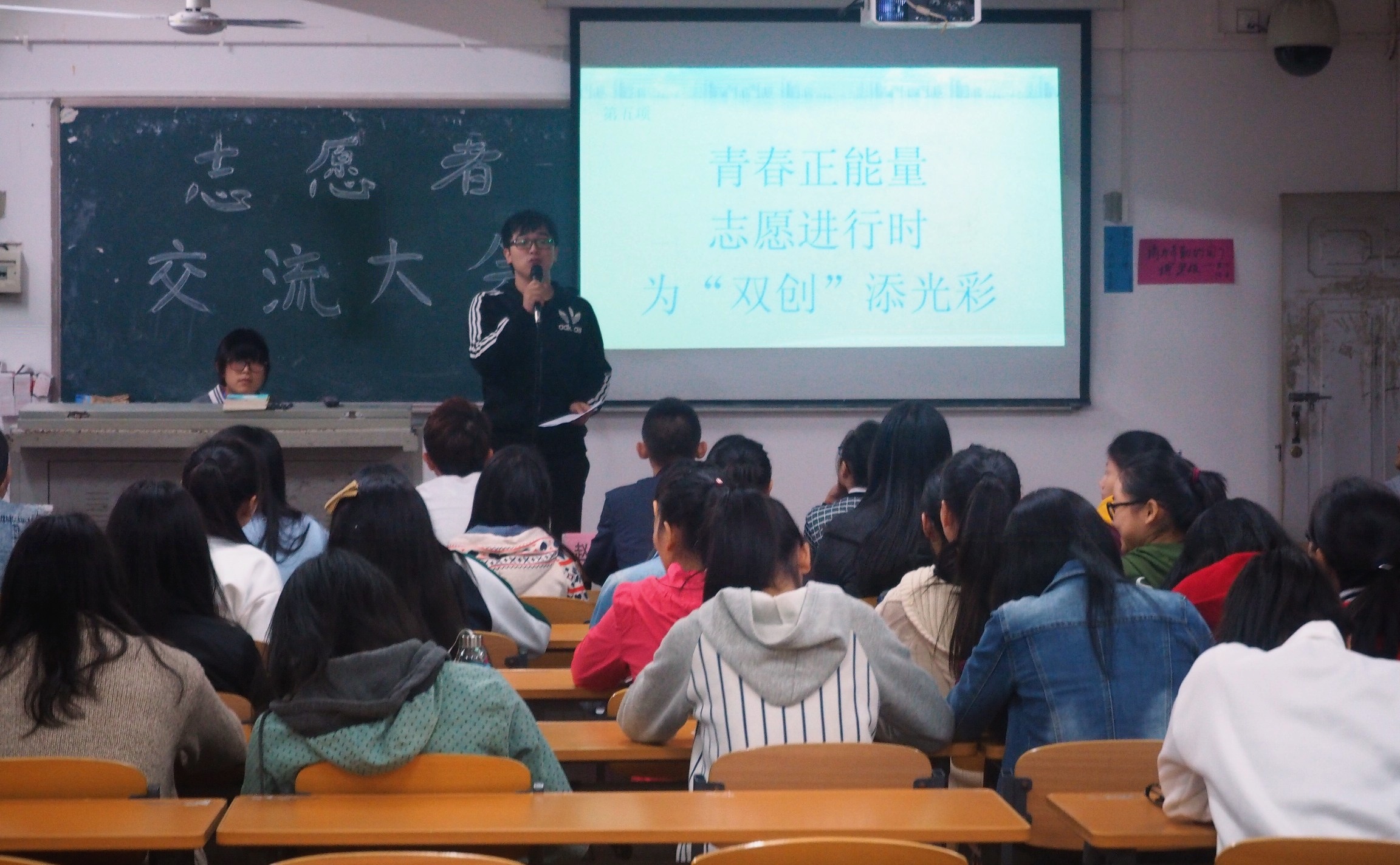 【“双创”专题】“双创”，我们一直在行动（二）