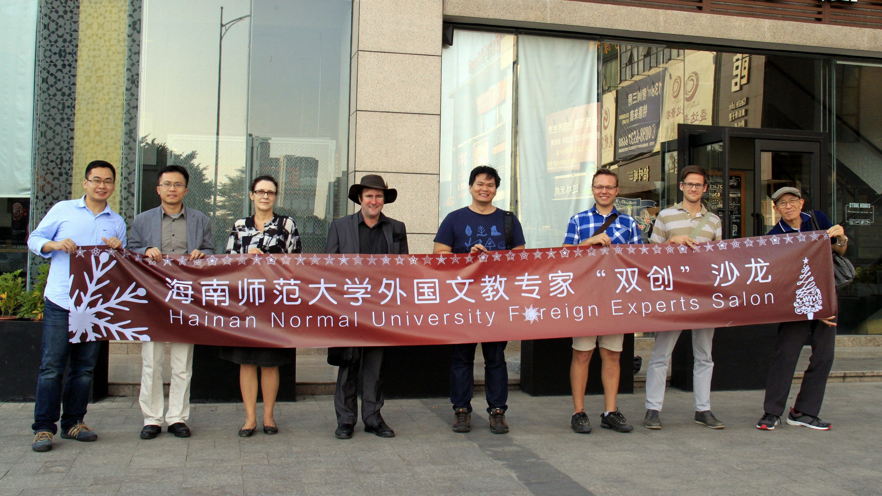 【“双创”专题】“双创”，我们一直在行动（二）