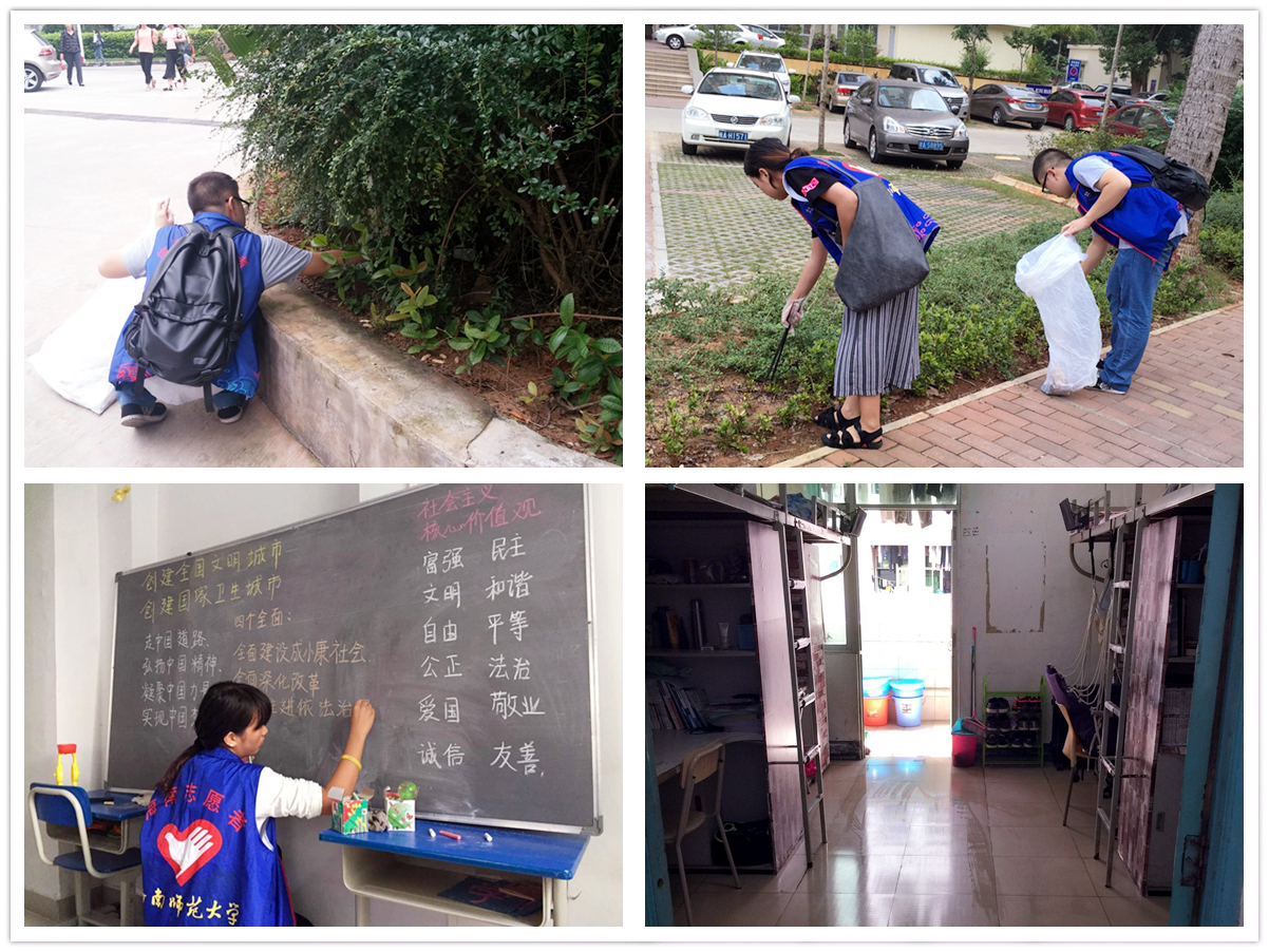 【“双创”专题】“双创”，我们一直在行动（二）