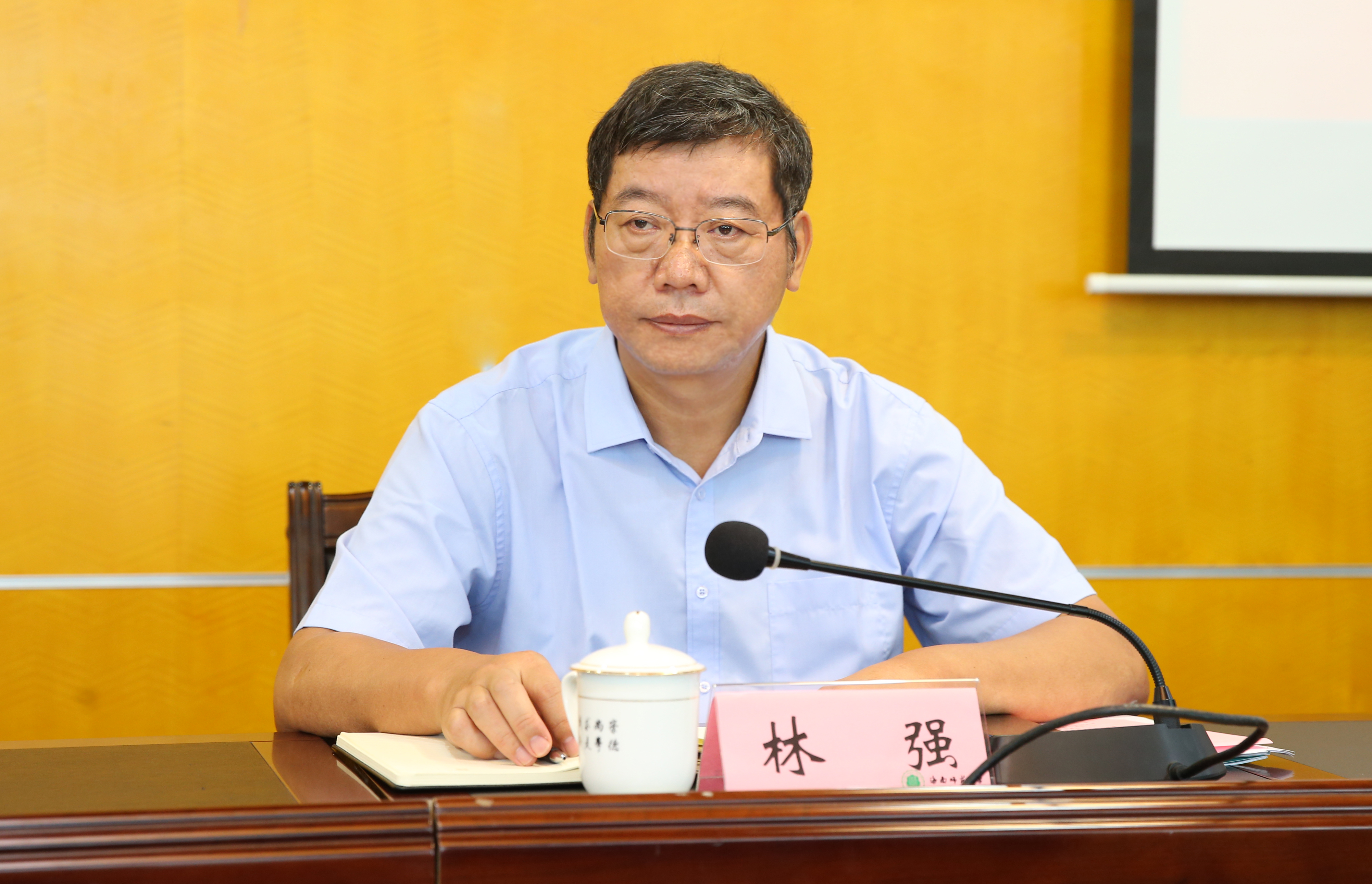 李红梅强调：强化使命担当，积极贯彻总体国家安全观