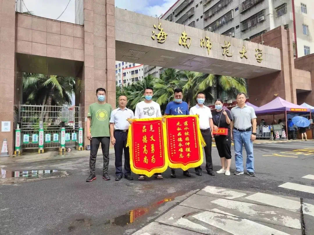 我校体院学子英勇救助溺水者