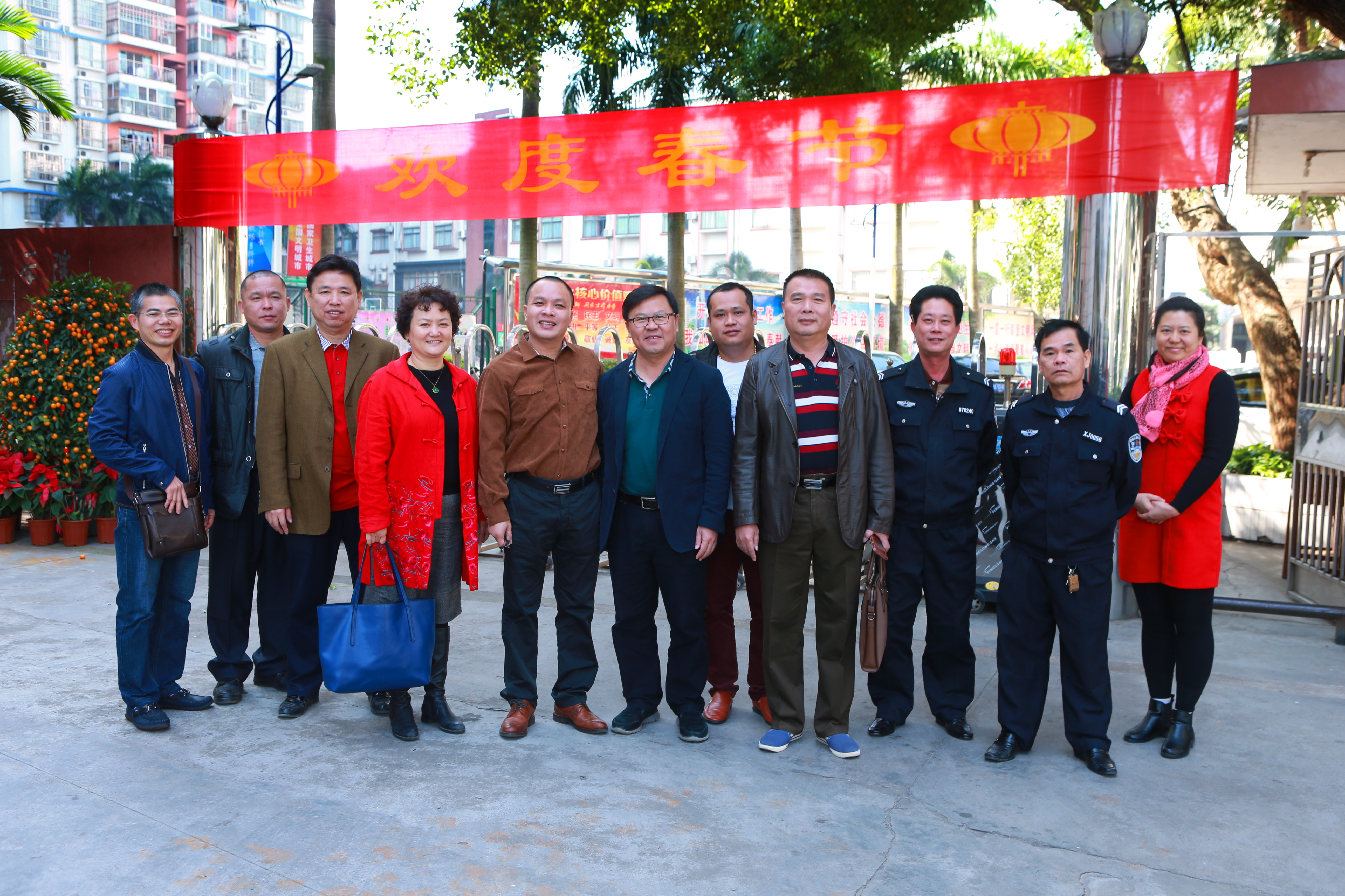 梁谋副书记大年初一慰问春节值班职工及留校学生