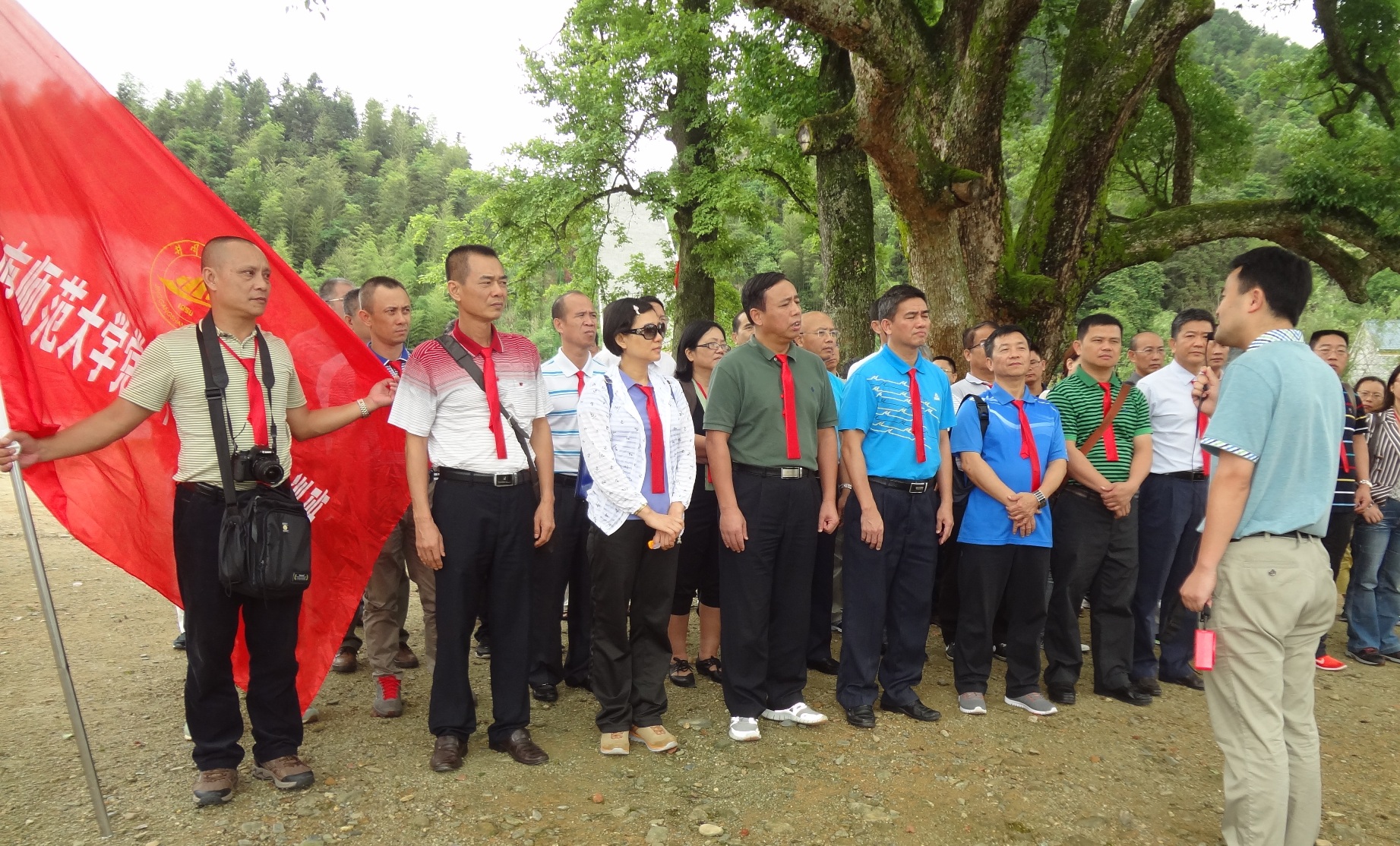 我校党群干部到井冈山接受党性教育培训