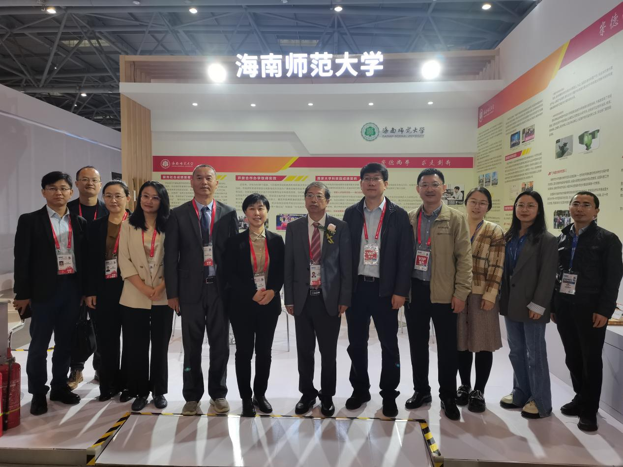 校领导带队参加第58・59届中国高等教育博览会