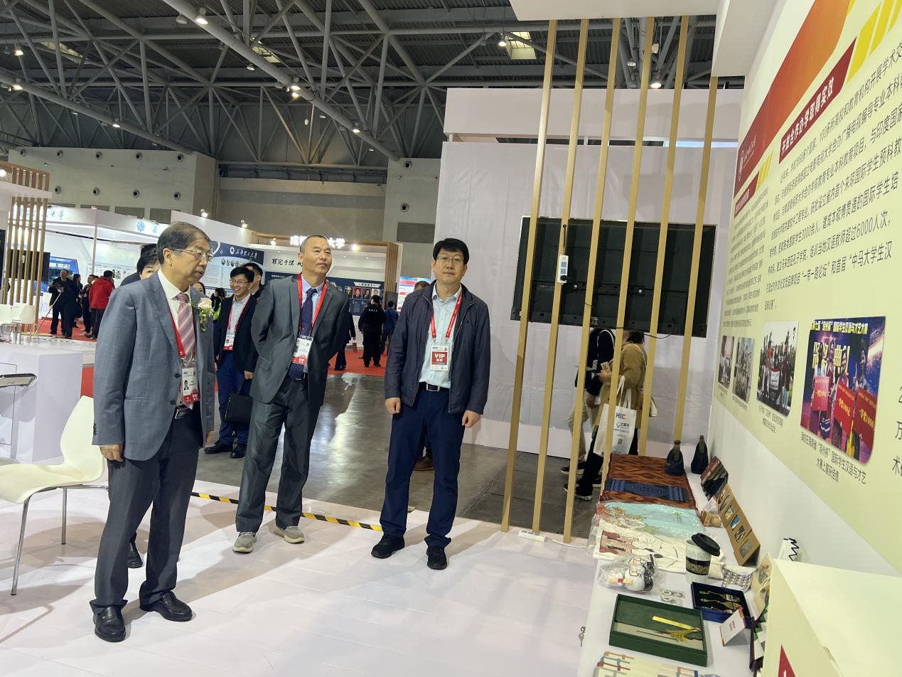 校领导带队参加第58・59届中国高等教育博览会
