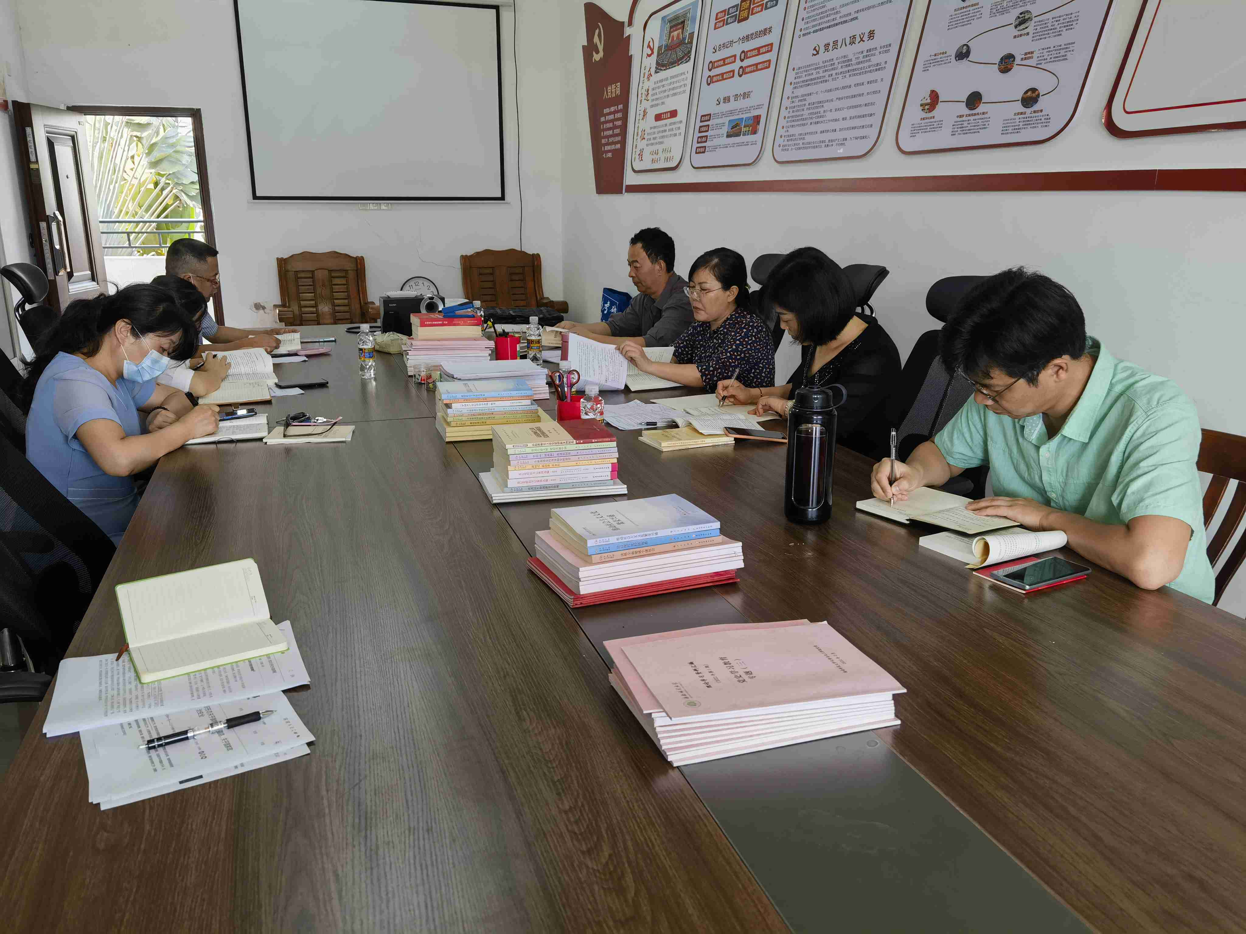 化学与化工学院党委主题教育读书班开展专题学习