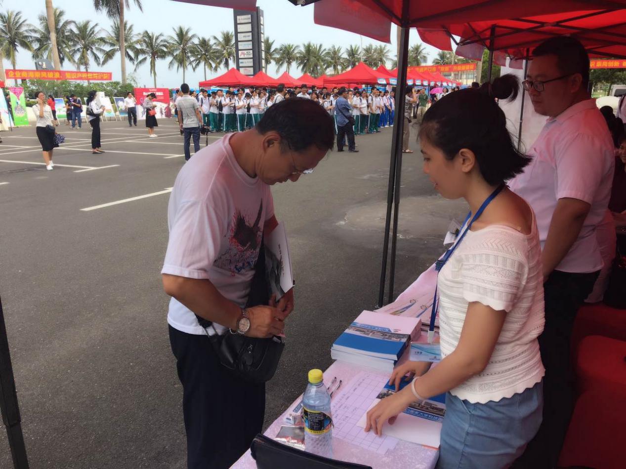 我校国家大学科技园参加海口市知识产权宣传周开幕式暨“十二五”知识产权成果展