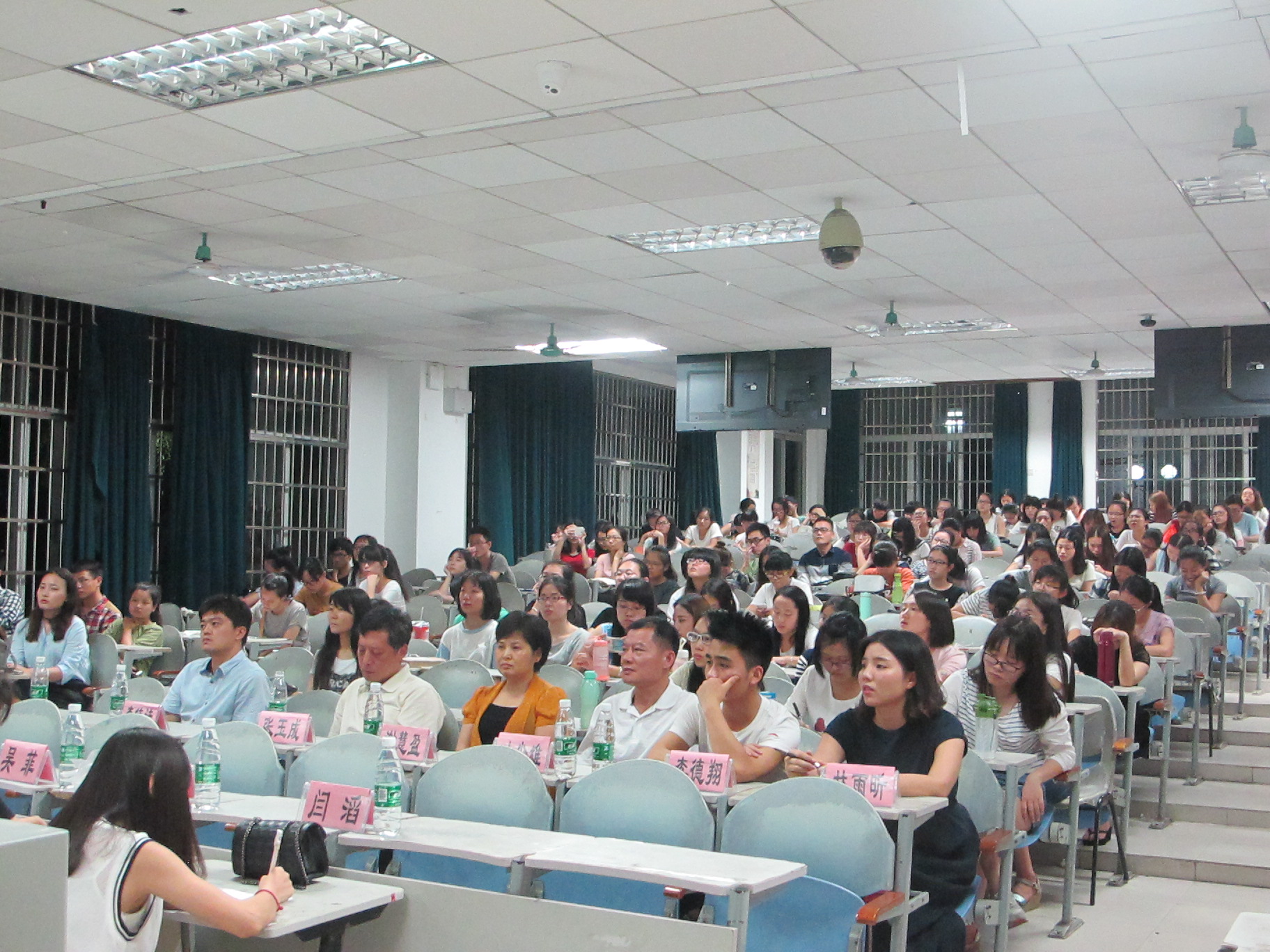 圆梦考研，让梦想飞--记初等教育学院2016考研经验交流会