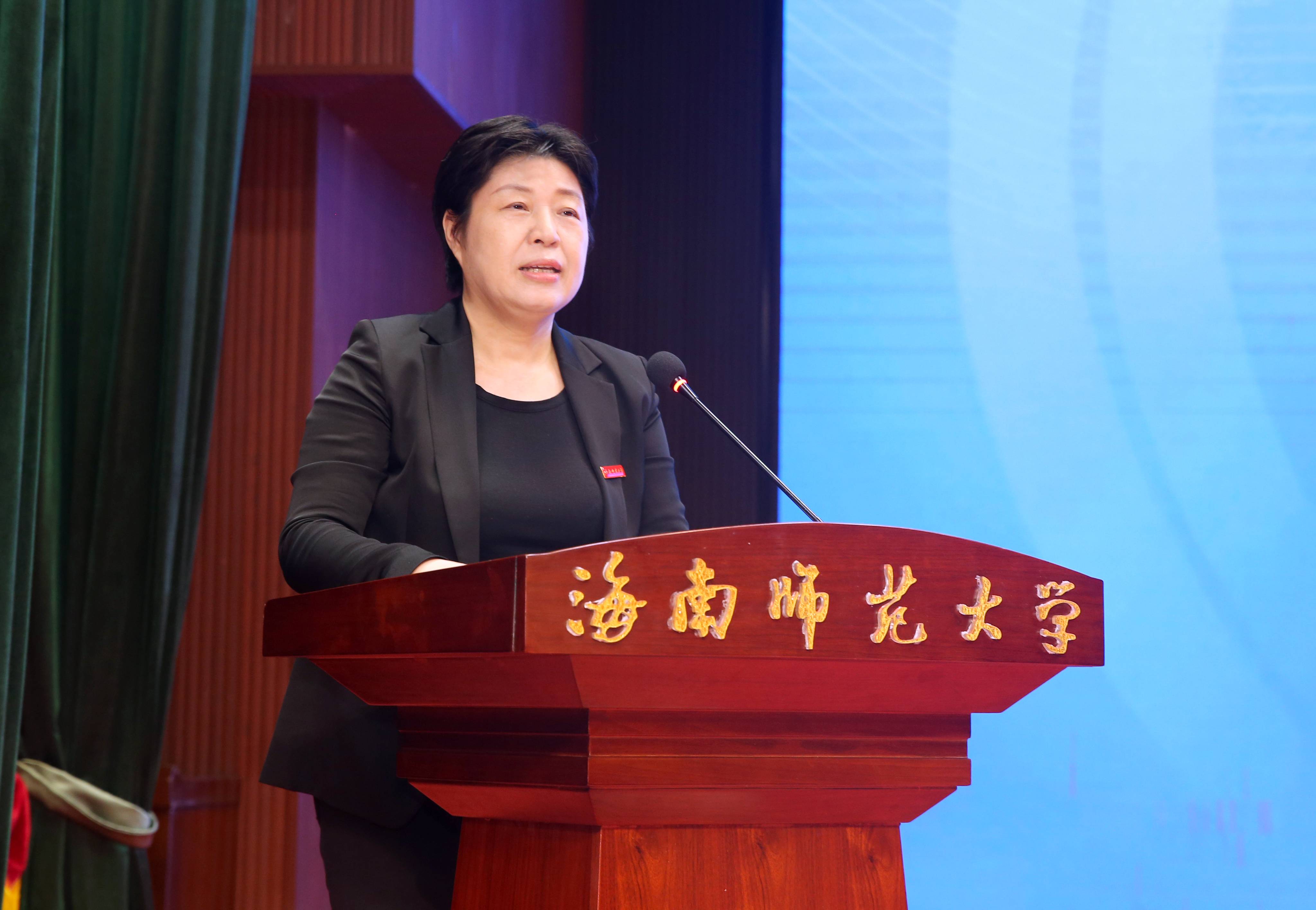 汇聚校友情 共谋发展路  海南师范大学校友企业联谊会成立