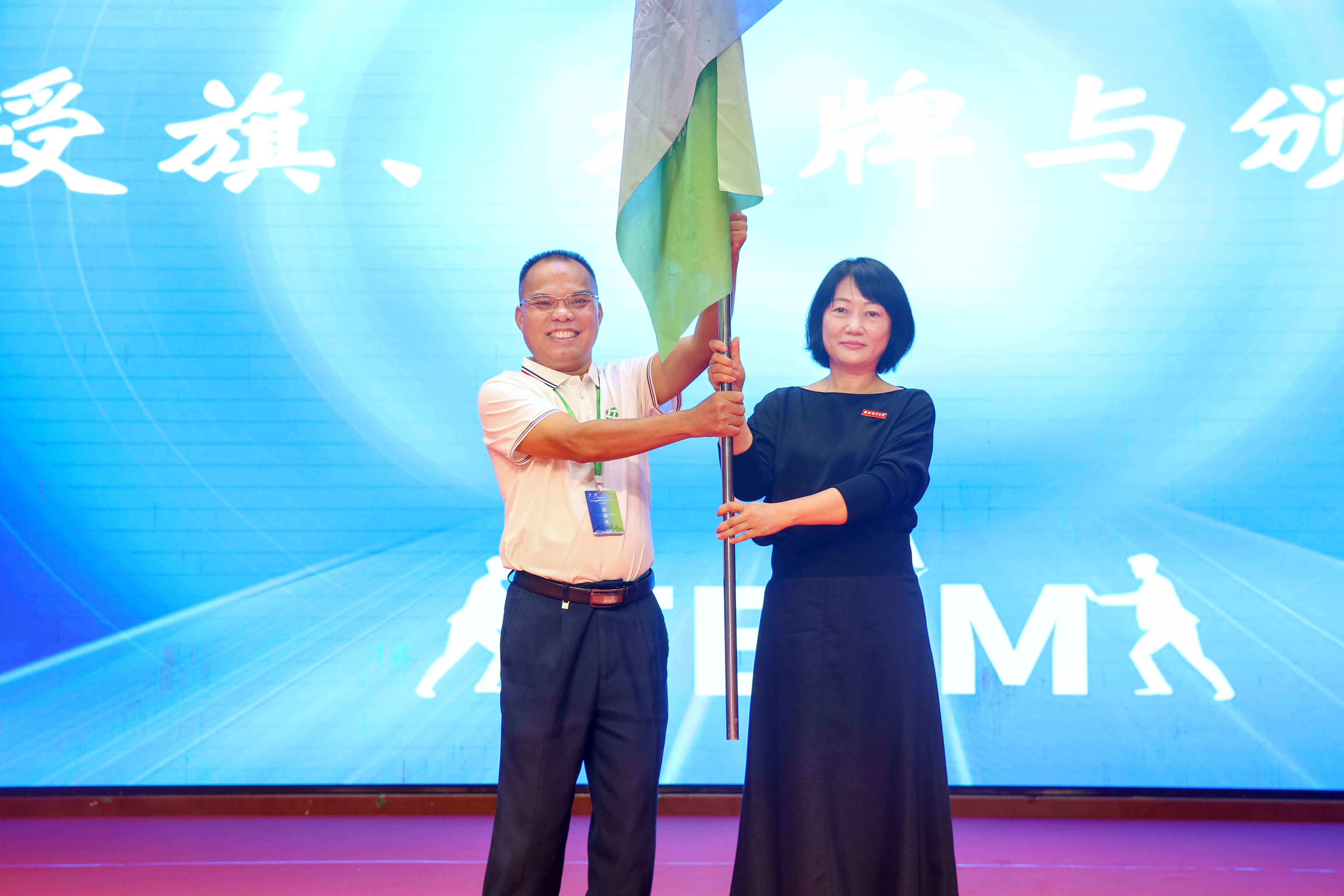 汇聚校友情 共谋发展路  海南师范大学校友企业联谊会成立