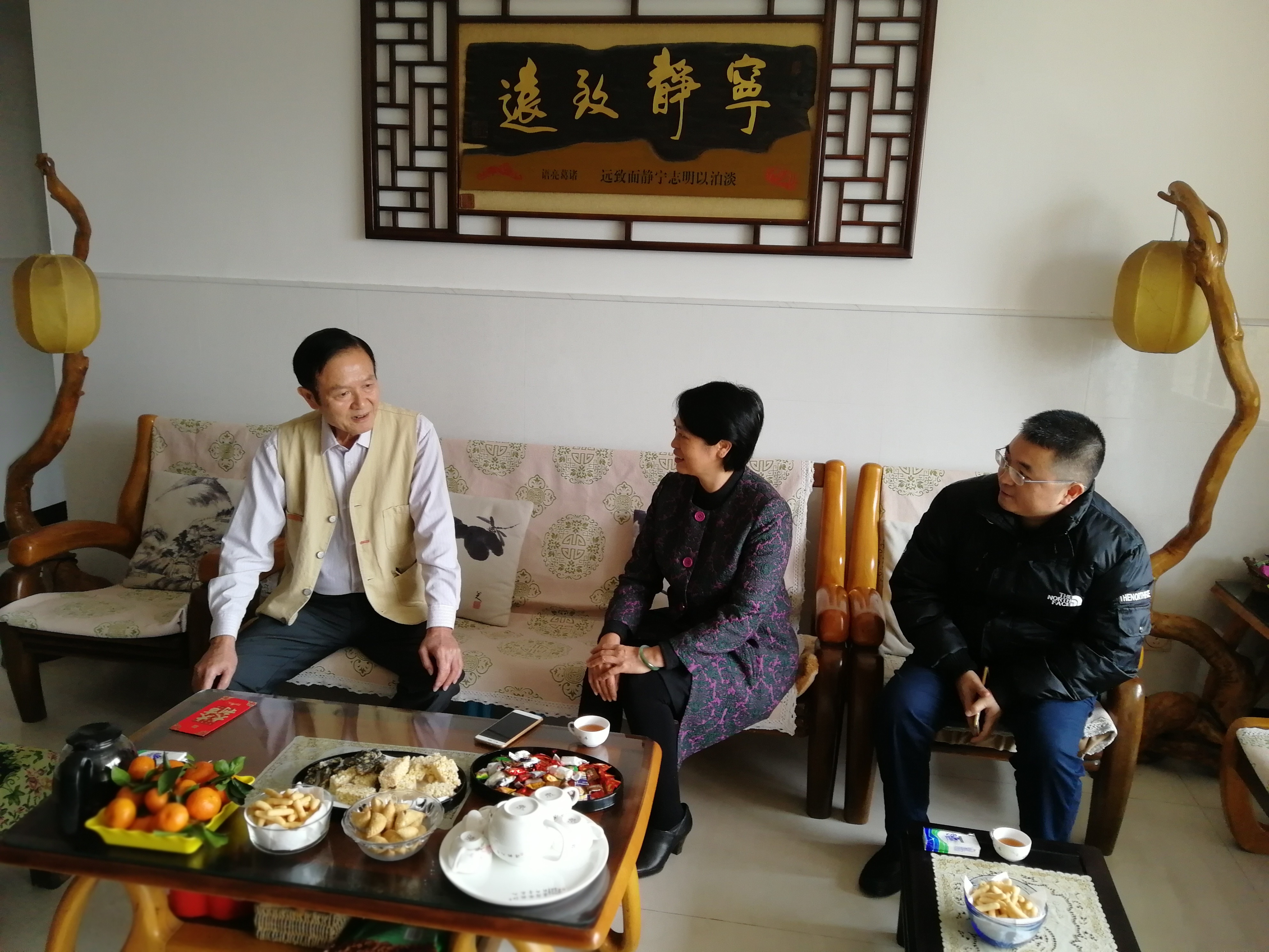 校领导春节前走访慰问送温暖