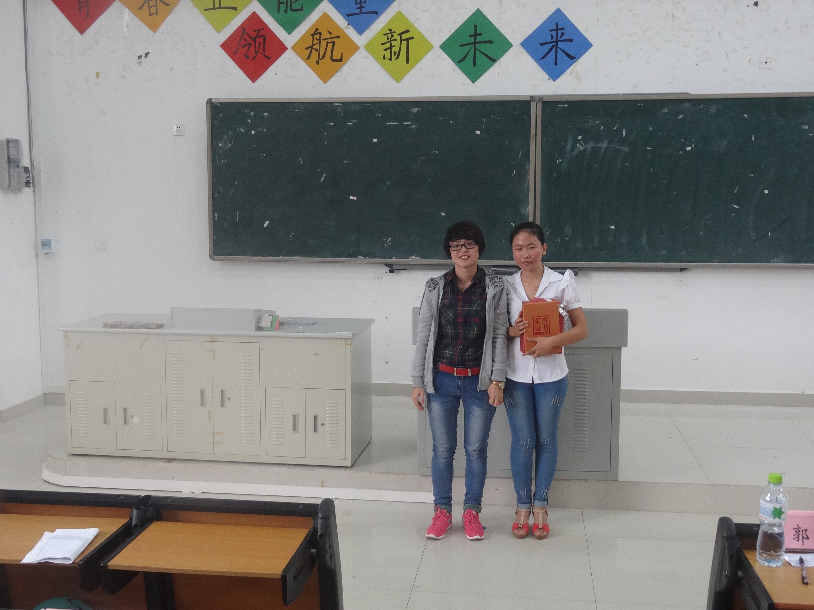 青春正能量，领航新未来――化学与化工学院教师技能大赛之板书比赛