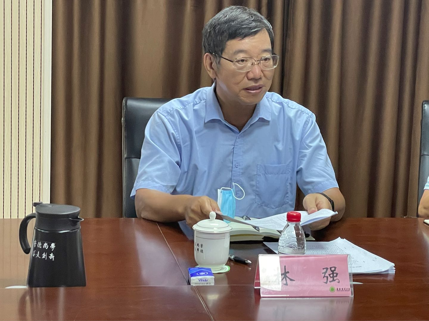 我校召开专题会议再部署2021年秋季开学疫情防控工作