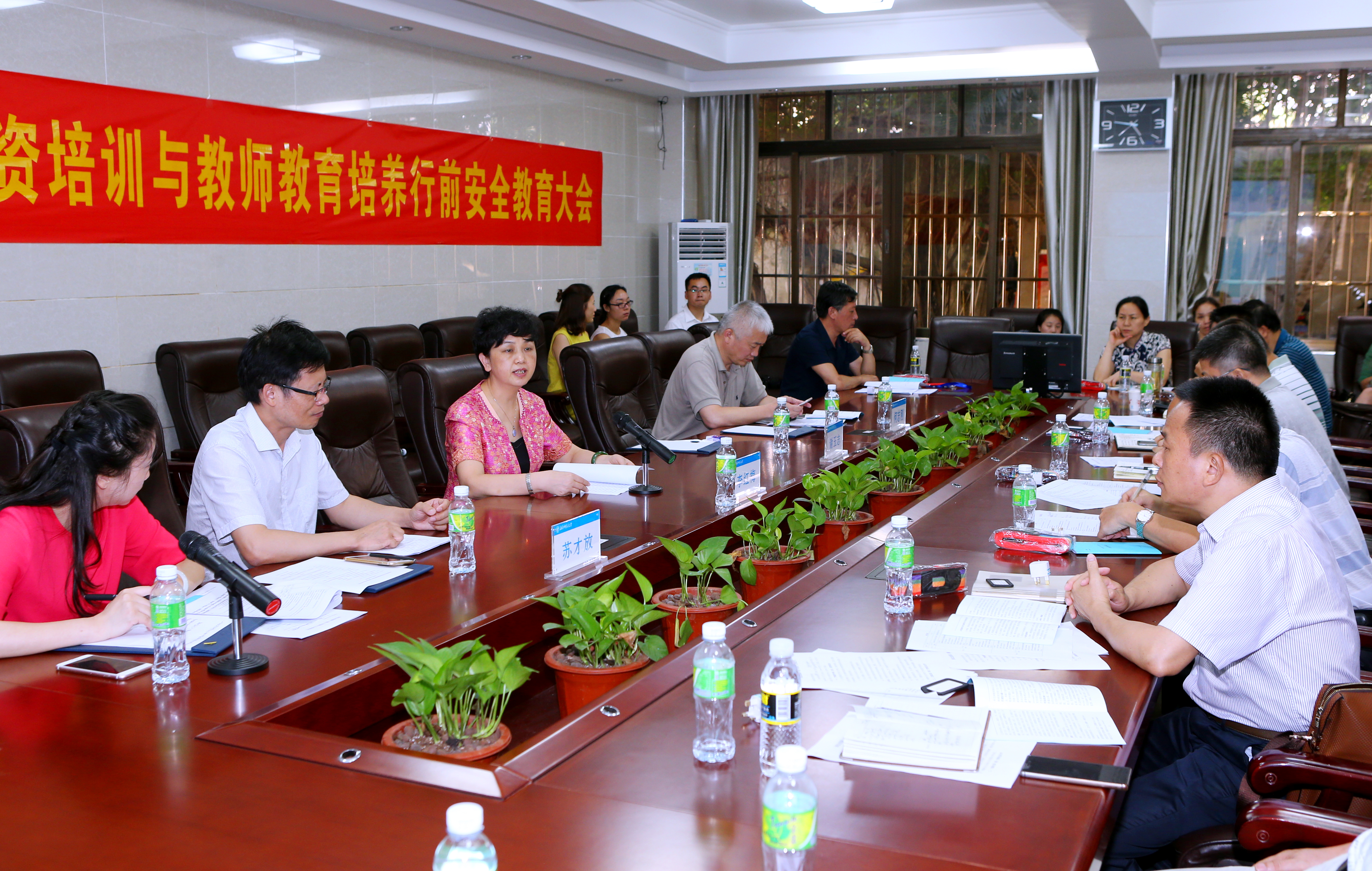 我校组织赴英国师资培训和教师教育培养行前安全教育