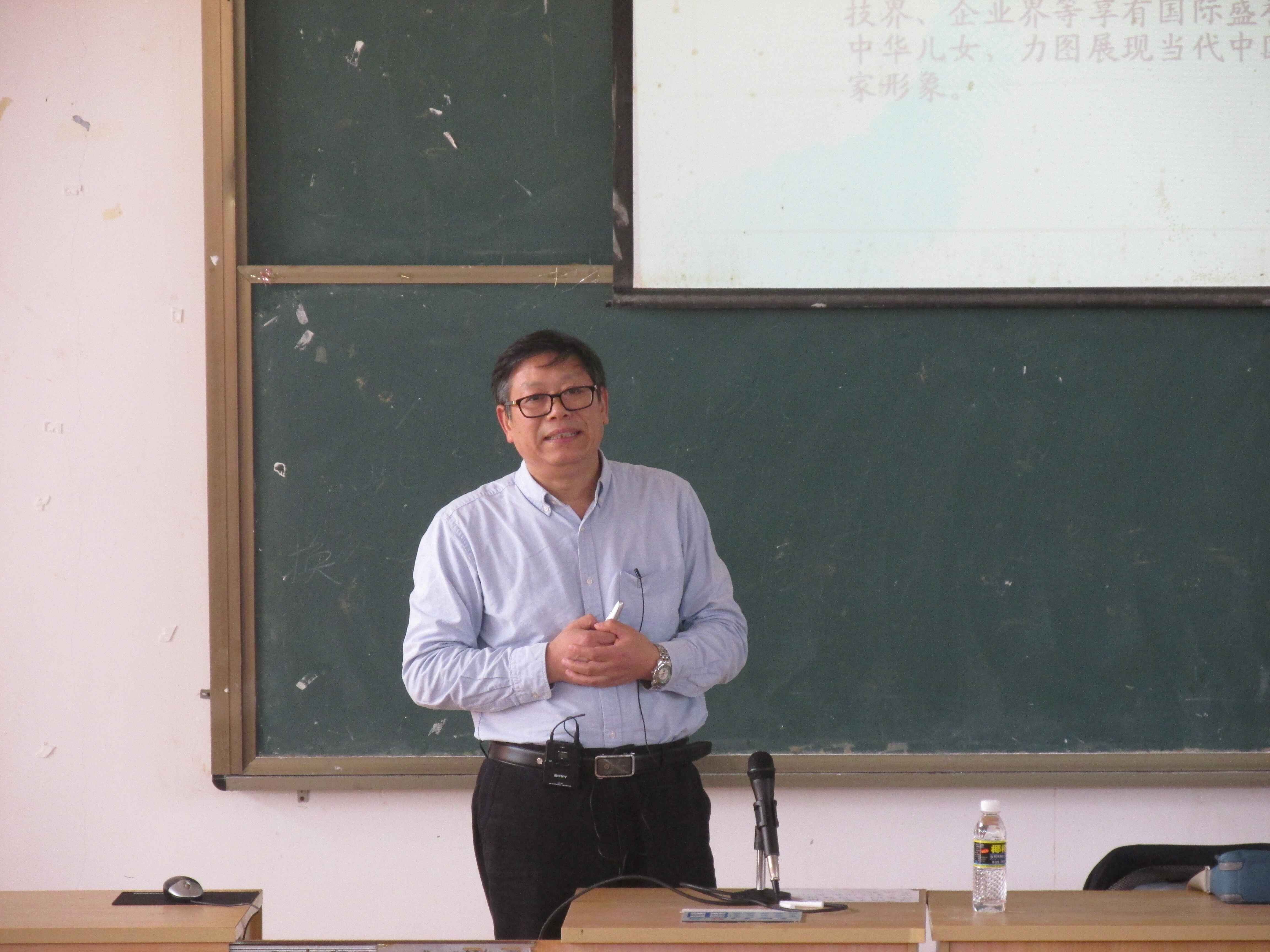 中国形象，世界传播――记文学院《中国形象传播的思考》讲座