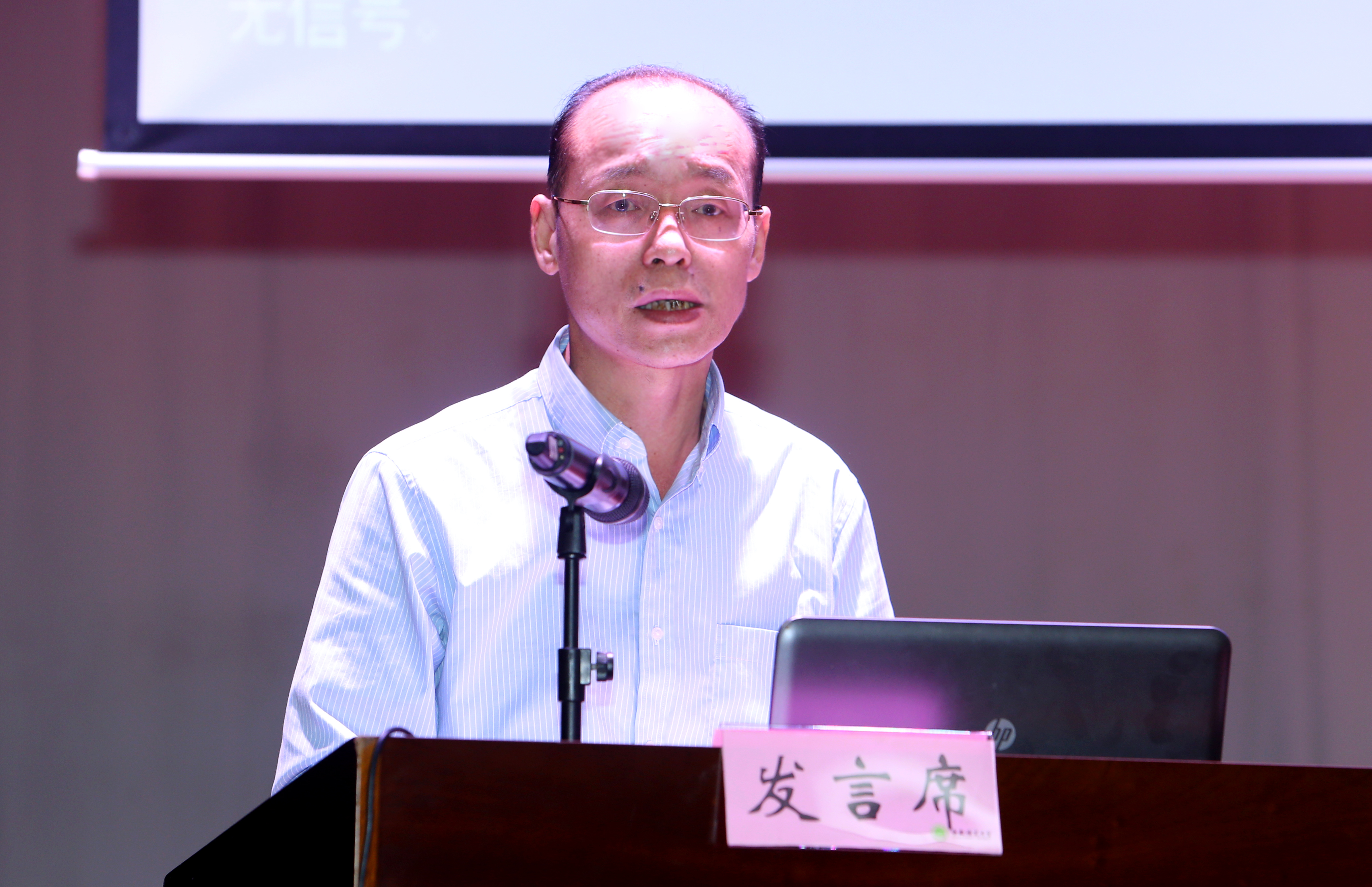 学校召开党委会专题推进本科教学审核评估工作