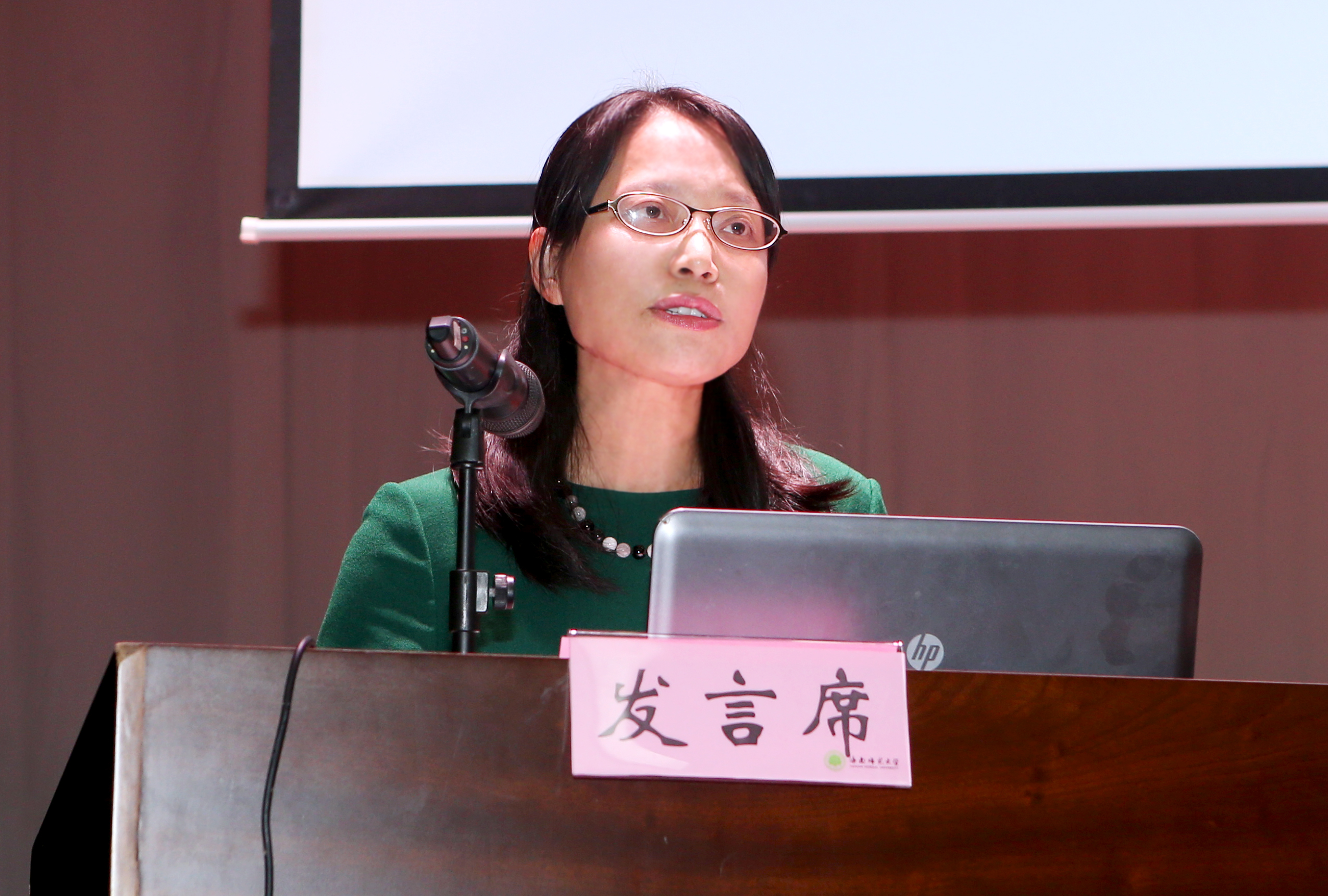 学校召开党委会专题推进本科教学审核评估工作
