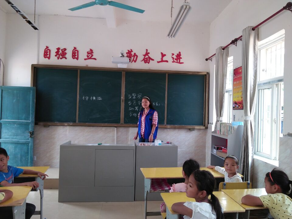 当青春遇到童真--记生命科学学院甲子镇长昌小学第二次支教活动