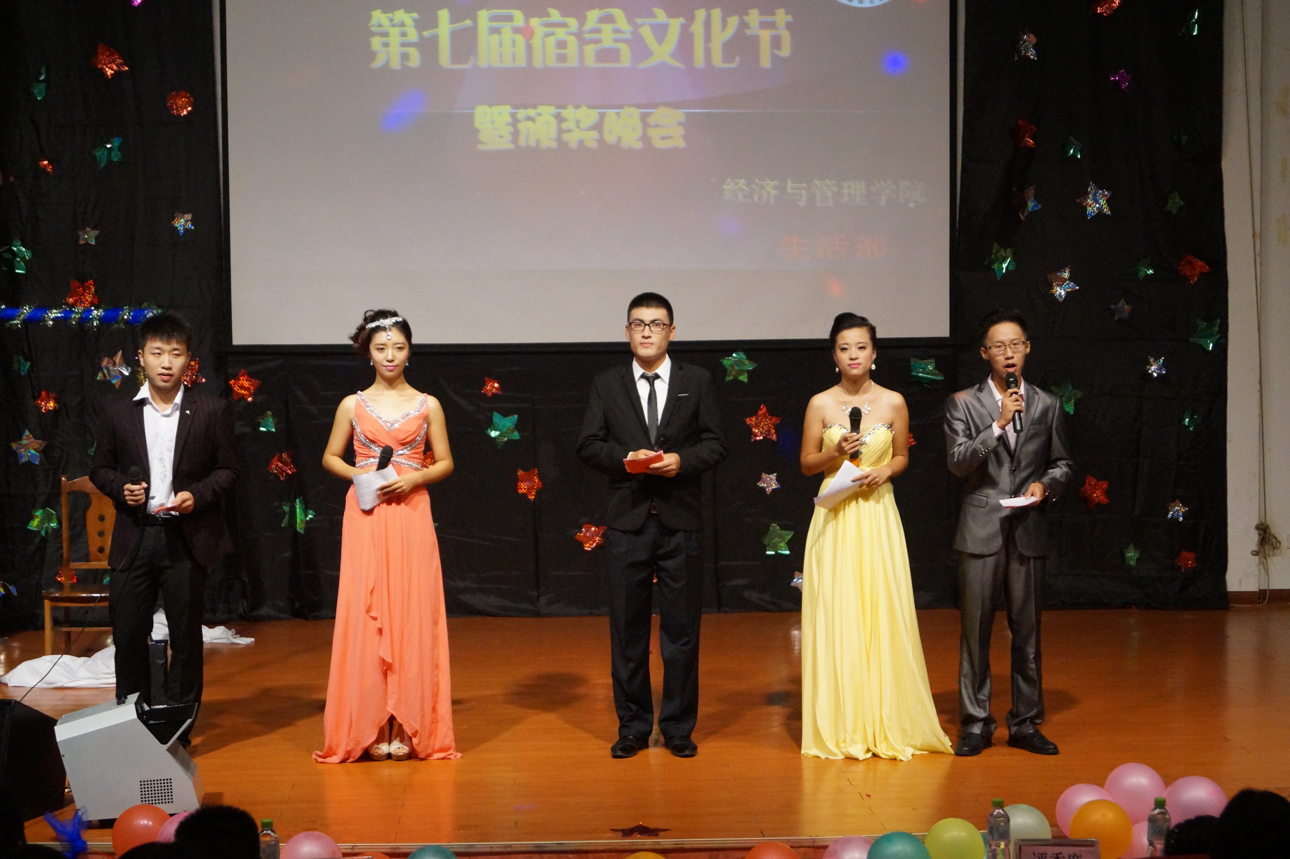 群英荟萃 精彩纷呈――记经济与管理学院第七届宿舍文化节才艺晚会