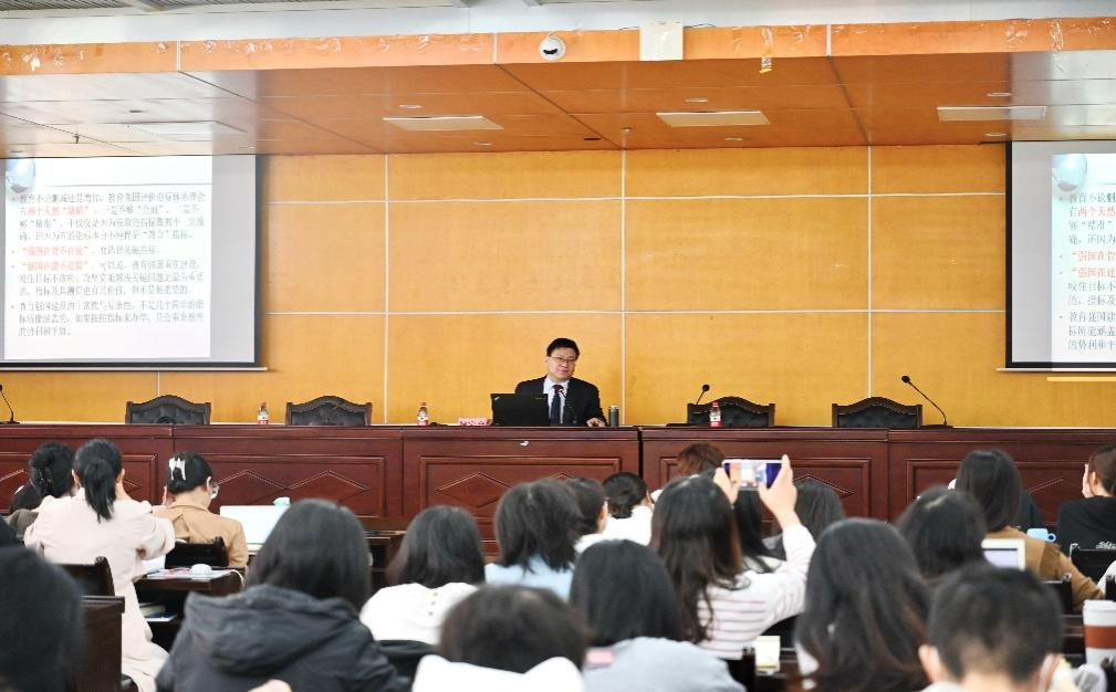 北京师范大学褚宏启教授来教育学院讲学