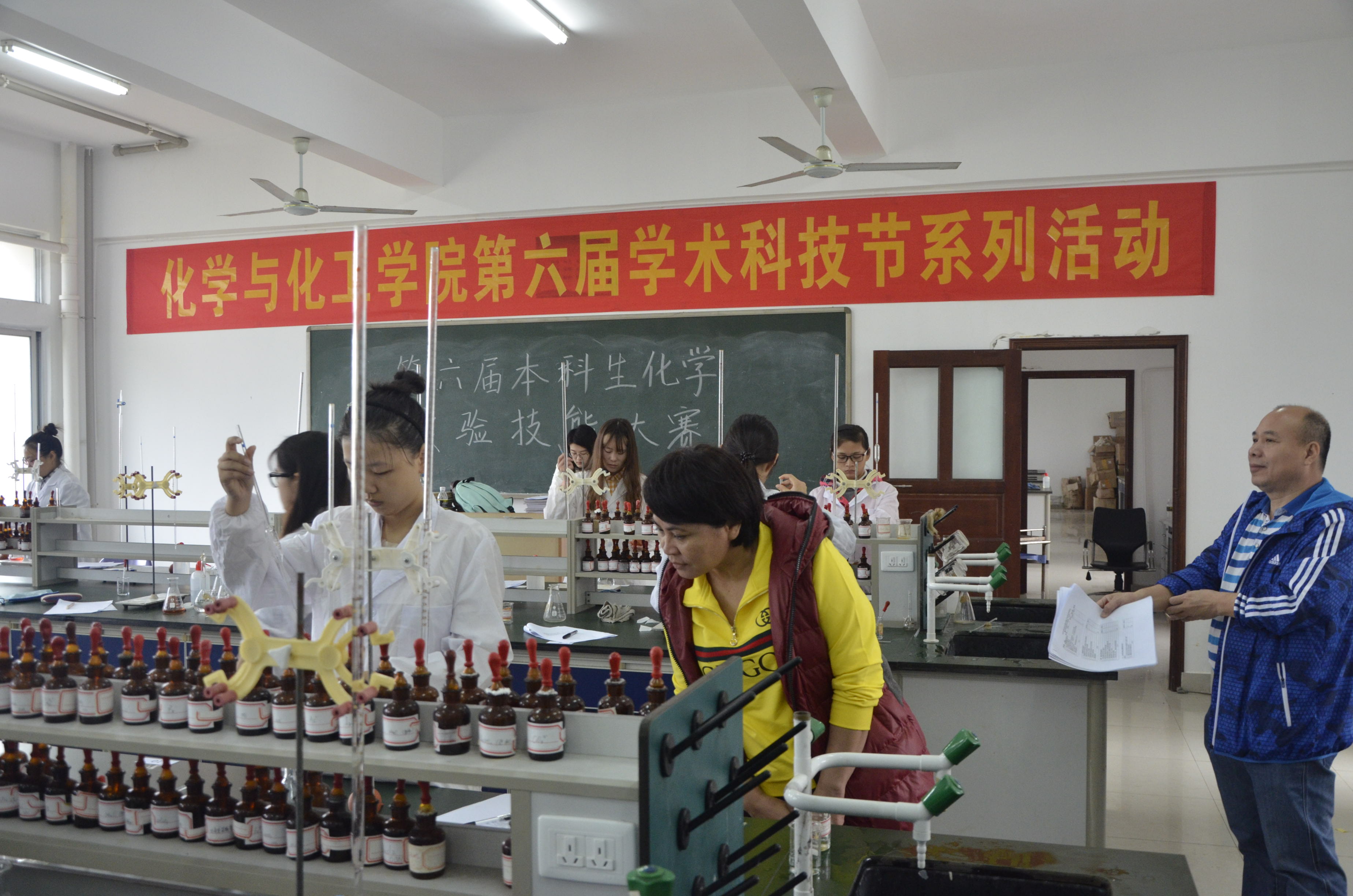 青年之声·化学与化工学院成功举办第六届本科生化学实验技能大赛