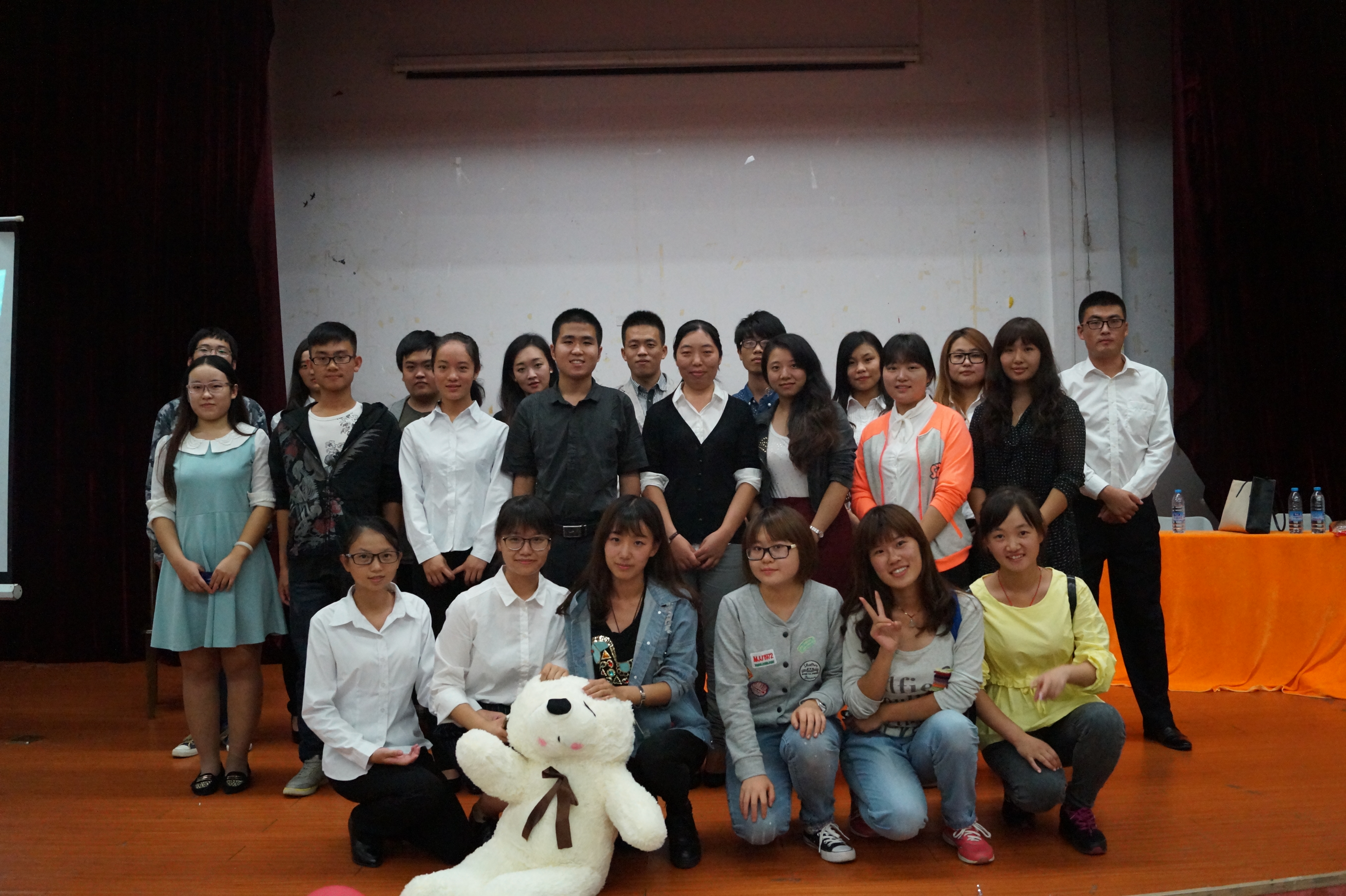 蓄势待发 梦想起航――记经济与管理学院“It’s real me”大学生论坛