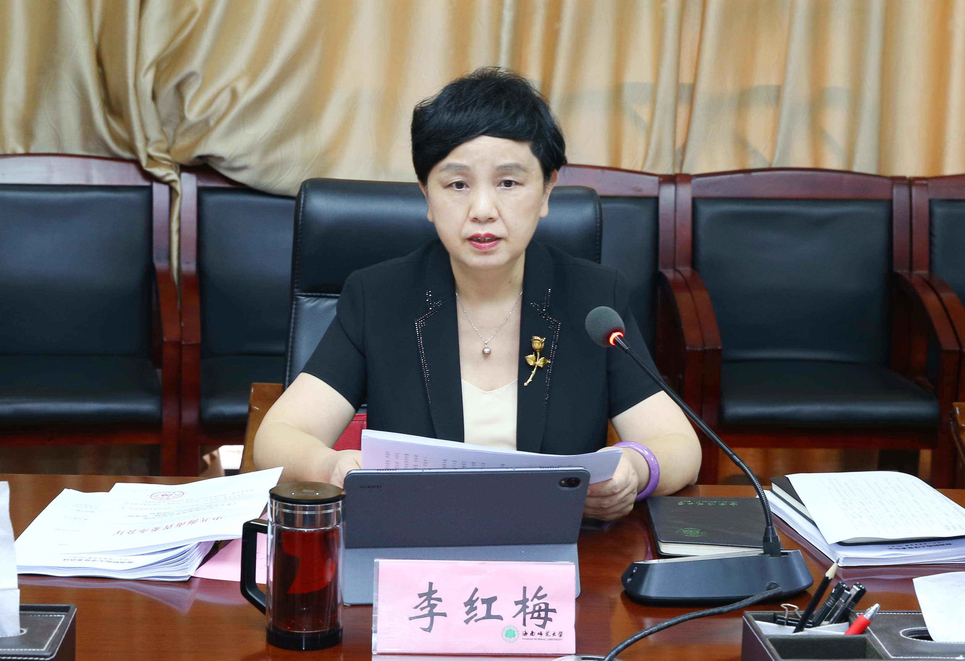 李红梅主持召开传达学习全省“查堵点、破难题、促发展”活动动员部署会议精神暨推进“我为群众办实事”工作会议