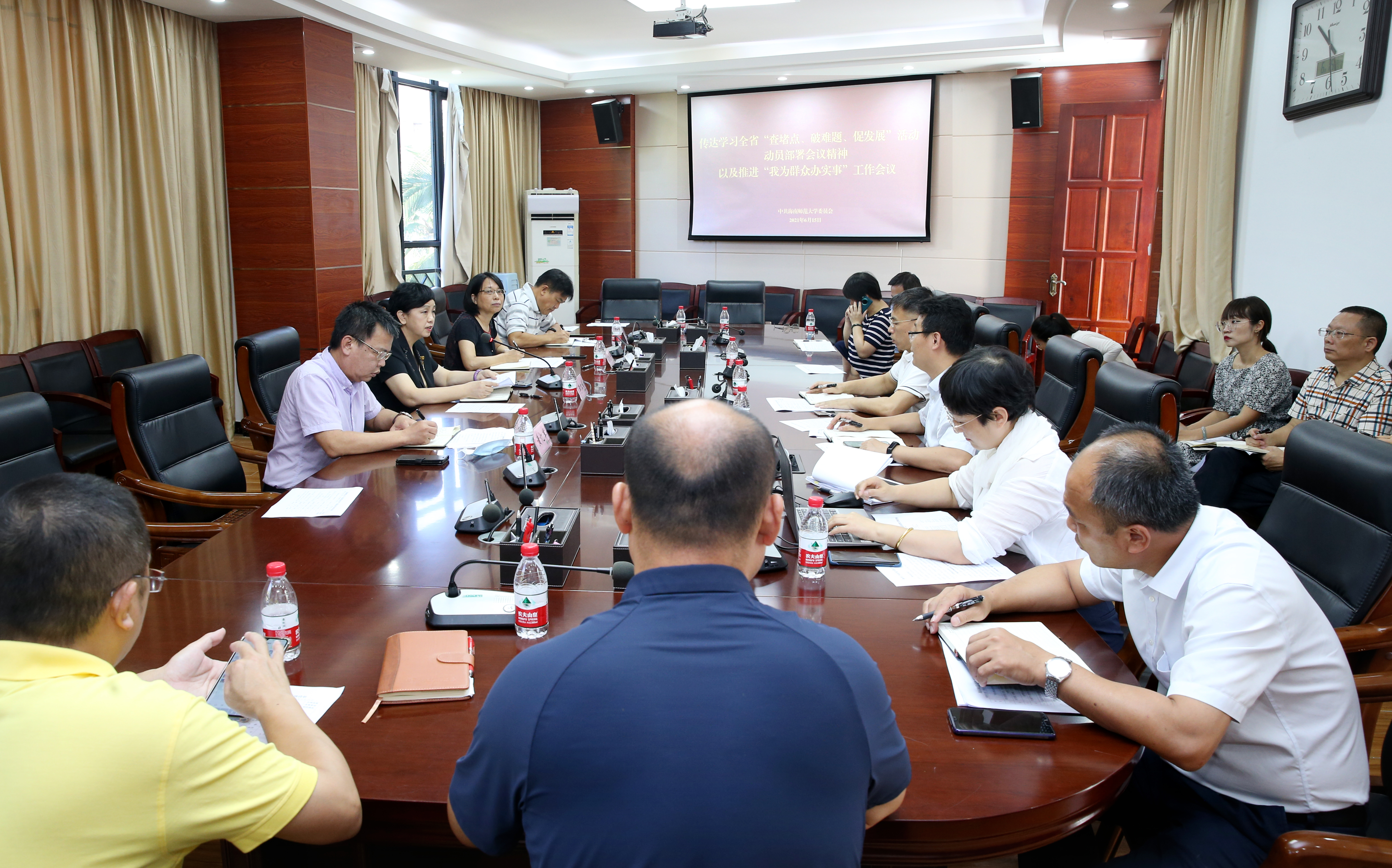 李红梅主持召开传达学习全省“查堵点、破难题、促发展”活动动员部署会议精神暨推进“我为群众办实事”工作会议