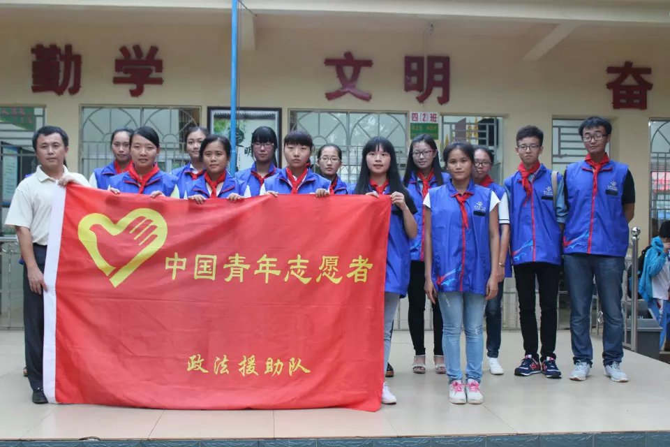 送“春风”，讲礼仪――记政法学院“春风课堂”文明礼仪操教学事件