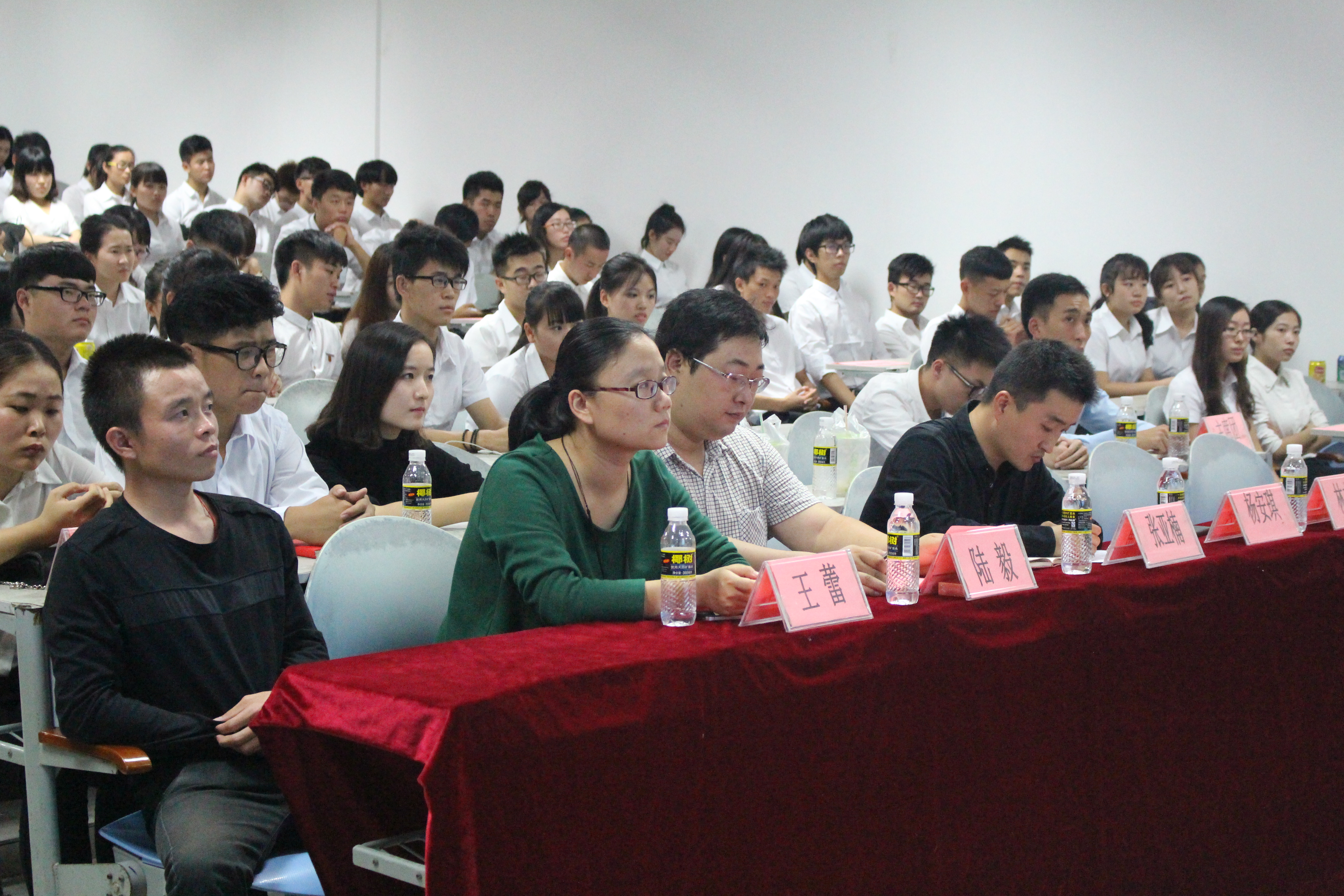 海南师范大学美术学院第七届学生干事受聘大会圆满举办