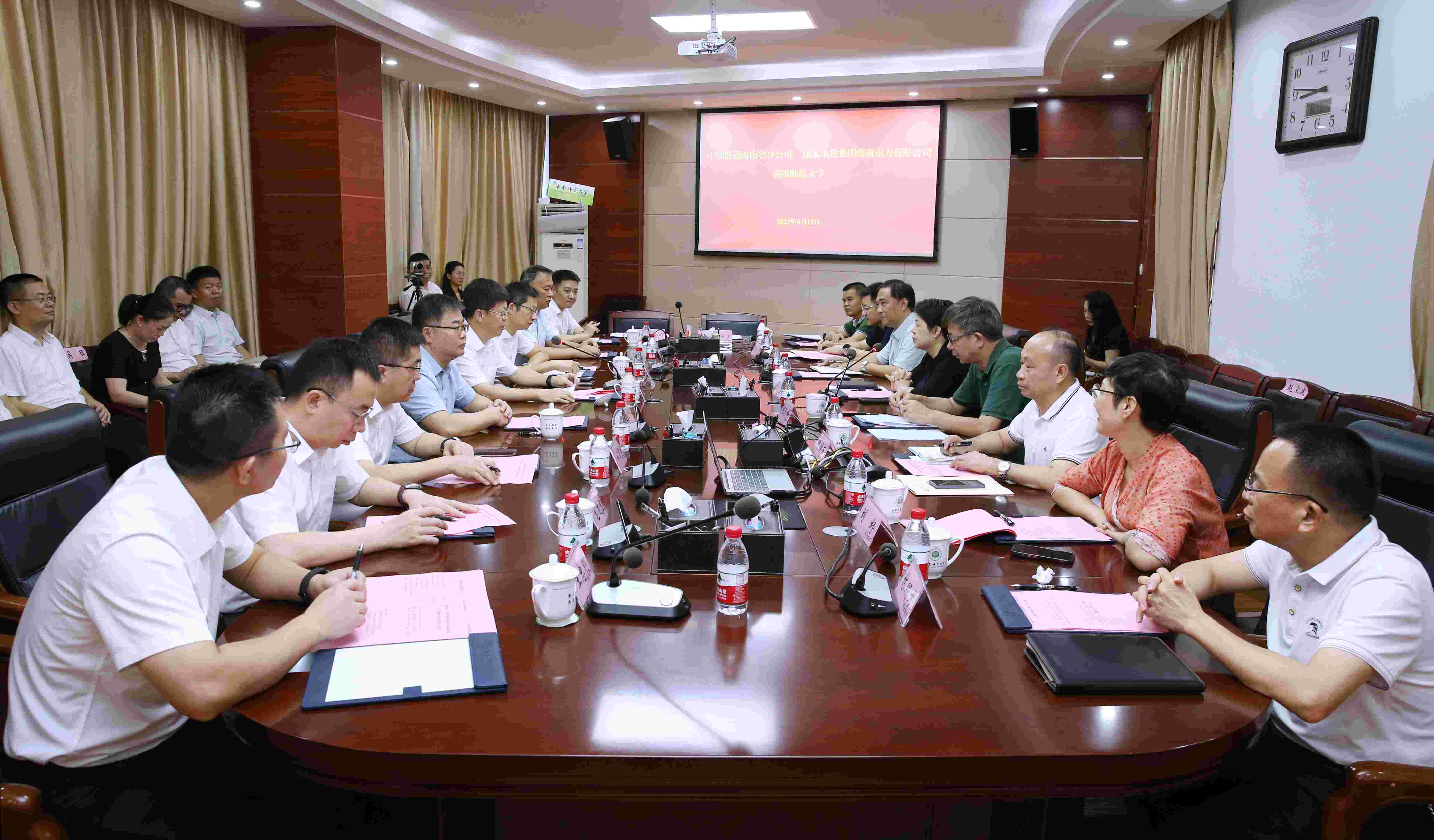 我校与中国联通海南分公司、国家电投集团签订三方战略合作协议