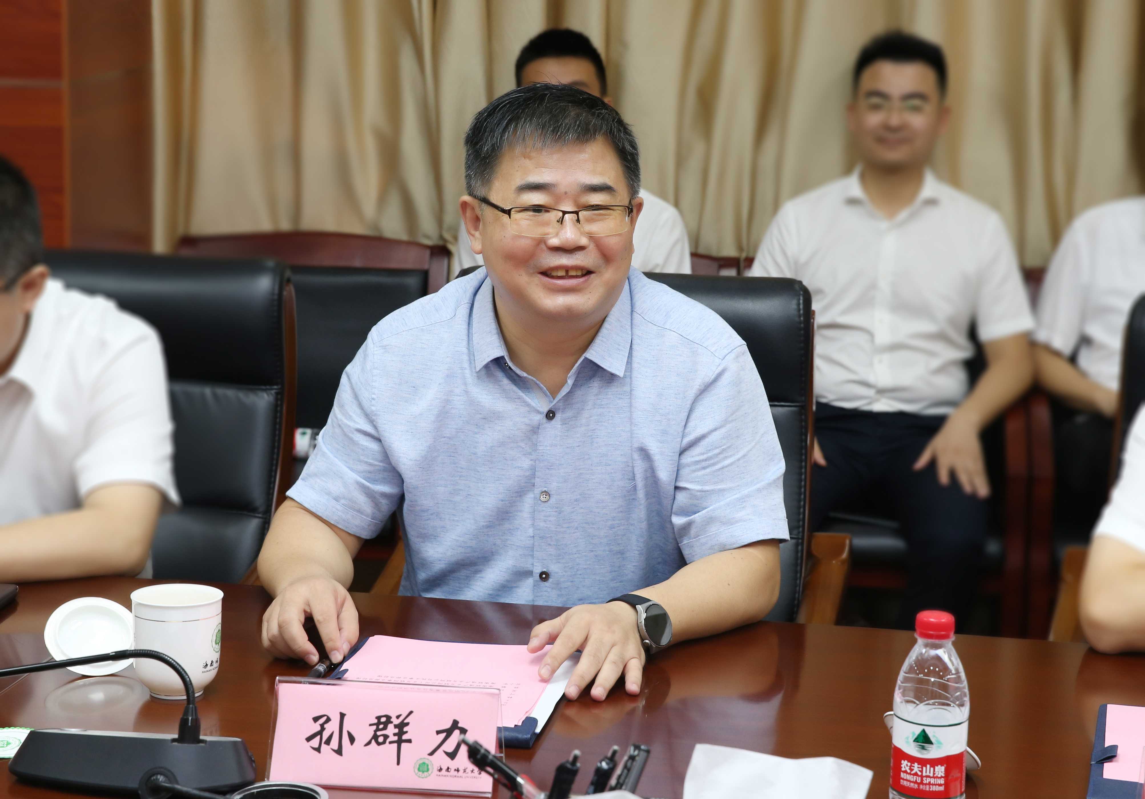 我校与中国联通海南分公司、国家电投集团签订三方战略合作协议